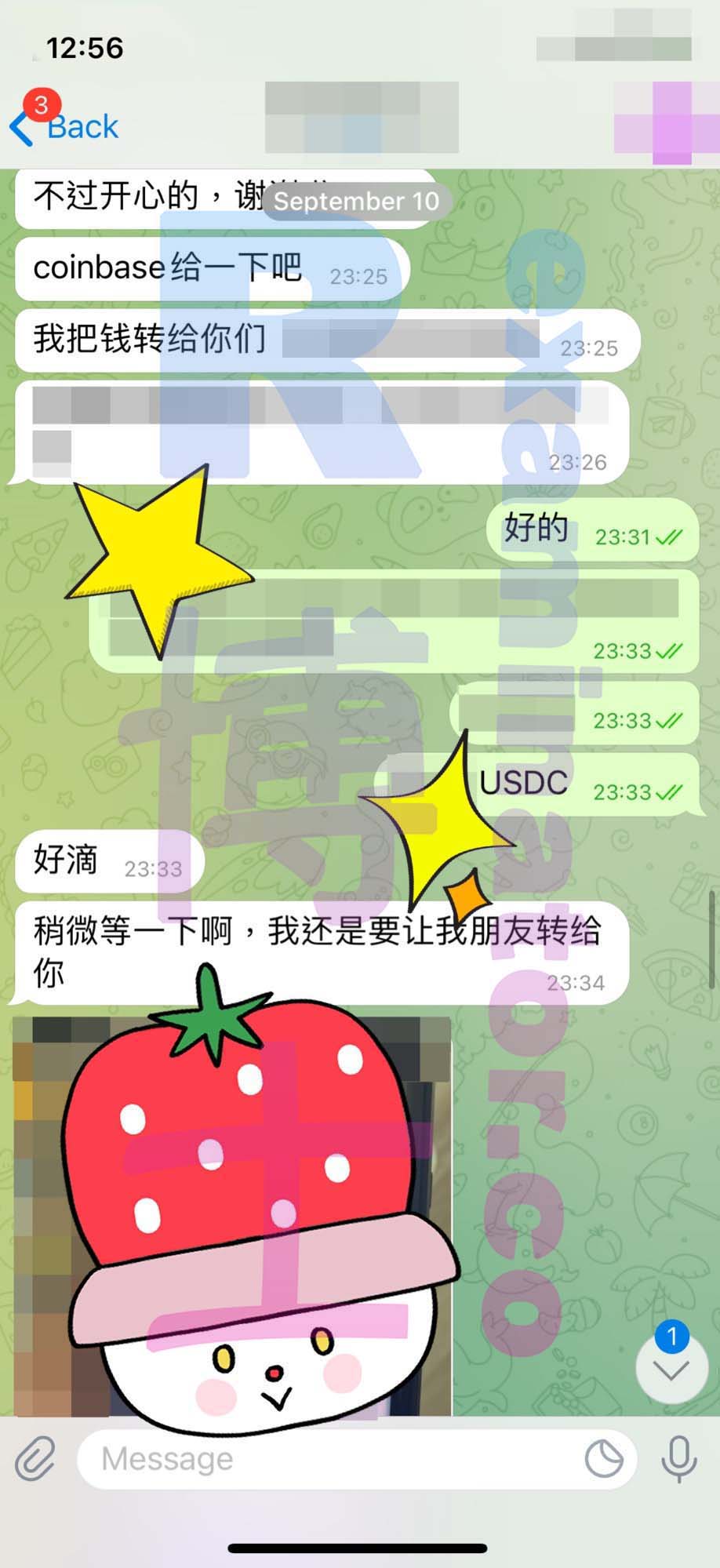 LSAT代考保分成功案例#192的与客户对话截图