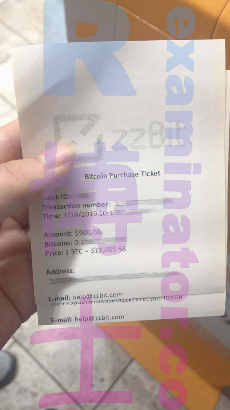 GRE代考保分成功案例#43的与客户对话截图