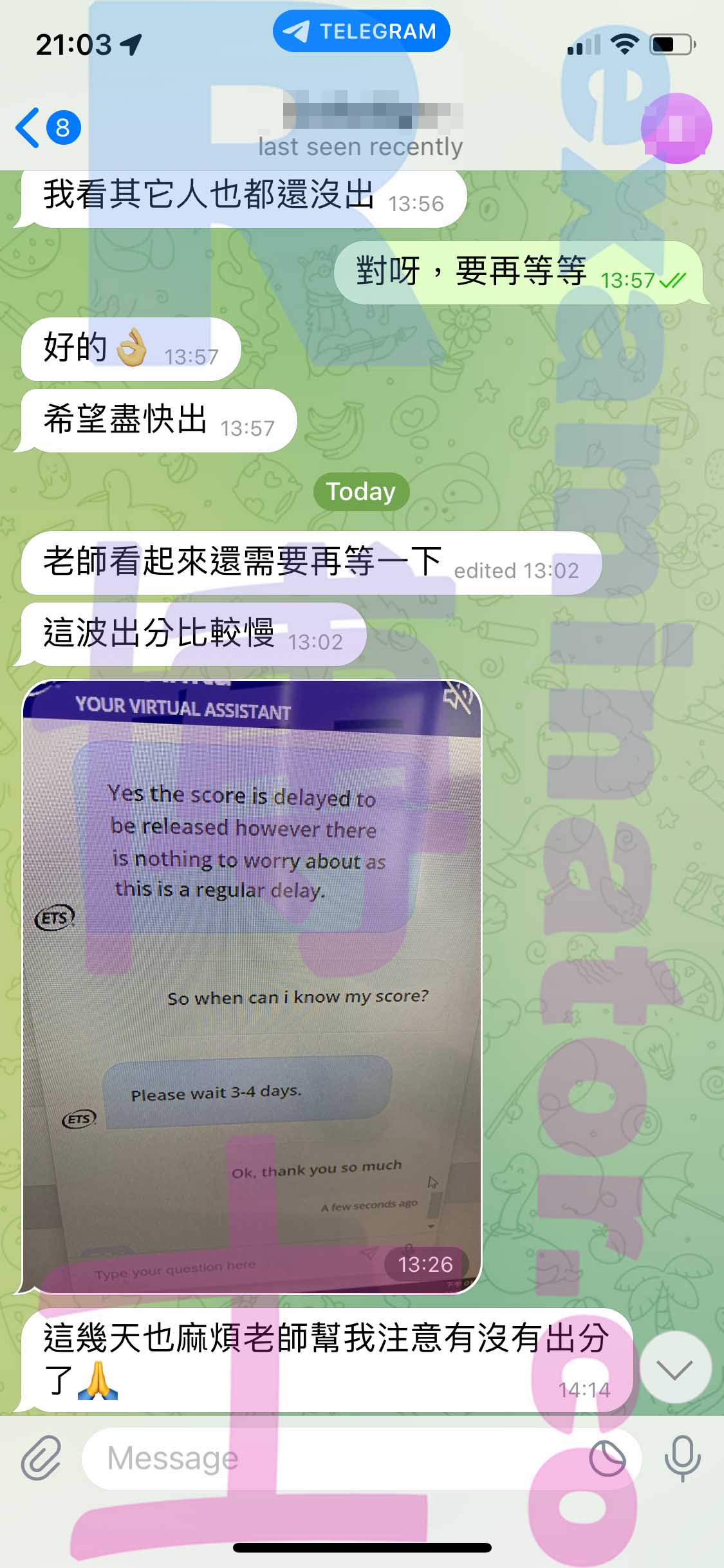 托福代考保分成功案例#395的与客户对话截图