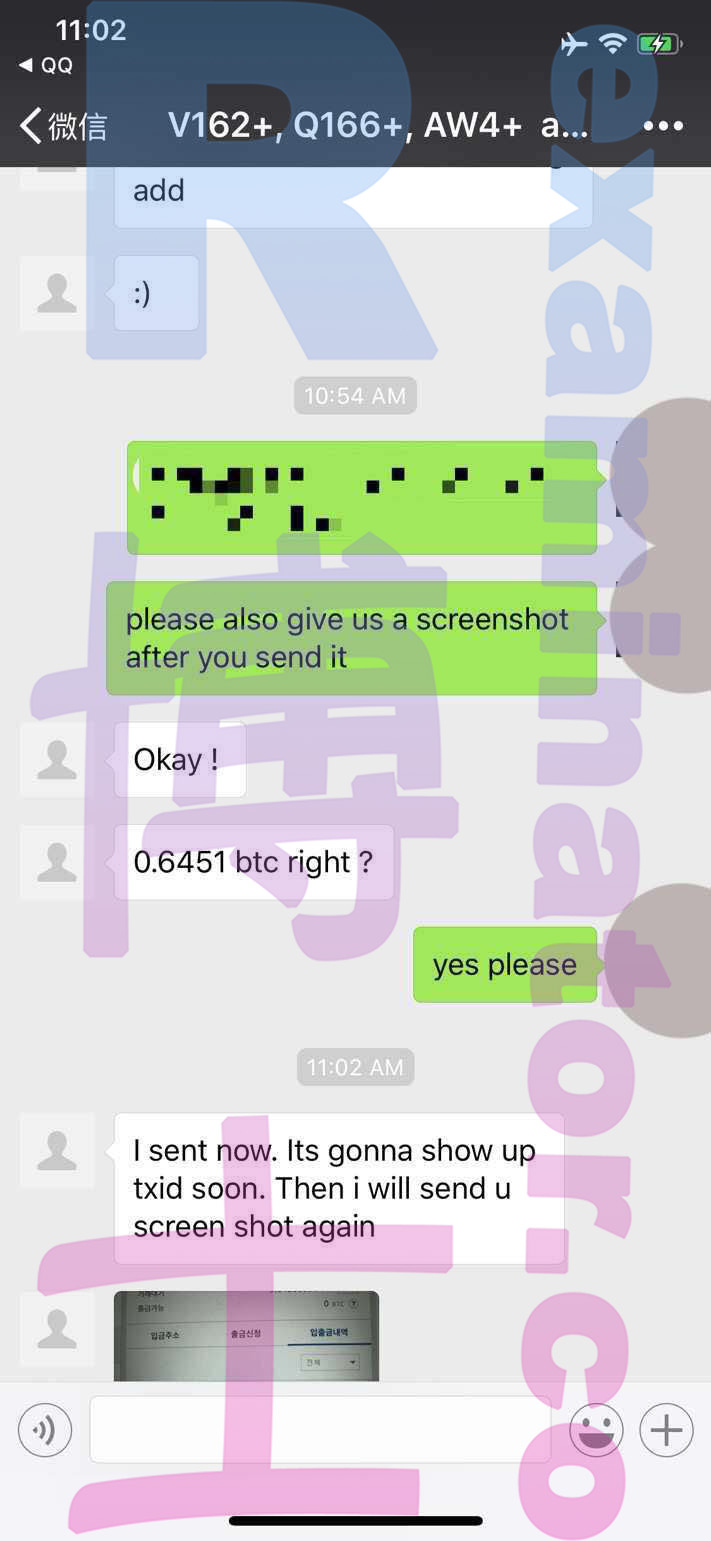 [GRE代考保分]成功案例#8的对话截图