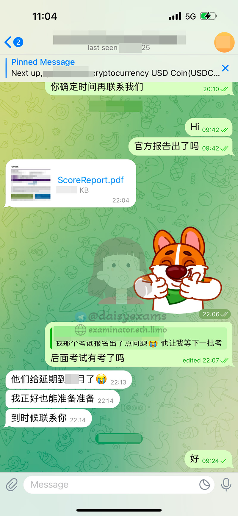 Praxis代考保分成功案例#693的与客户对话截图