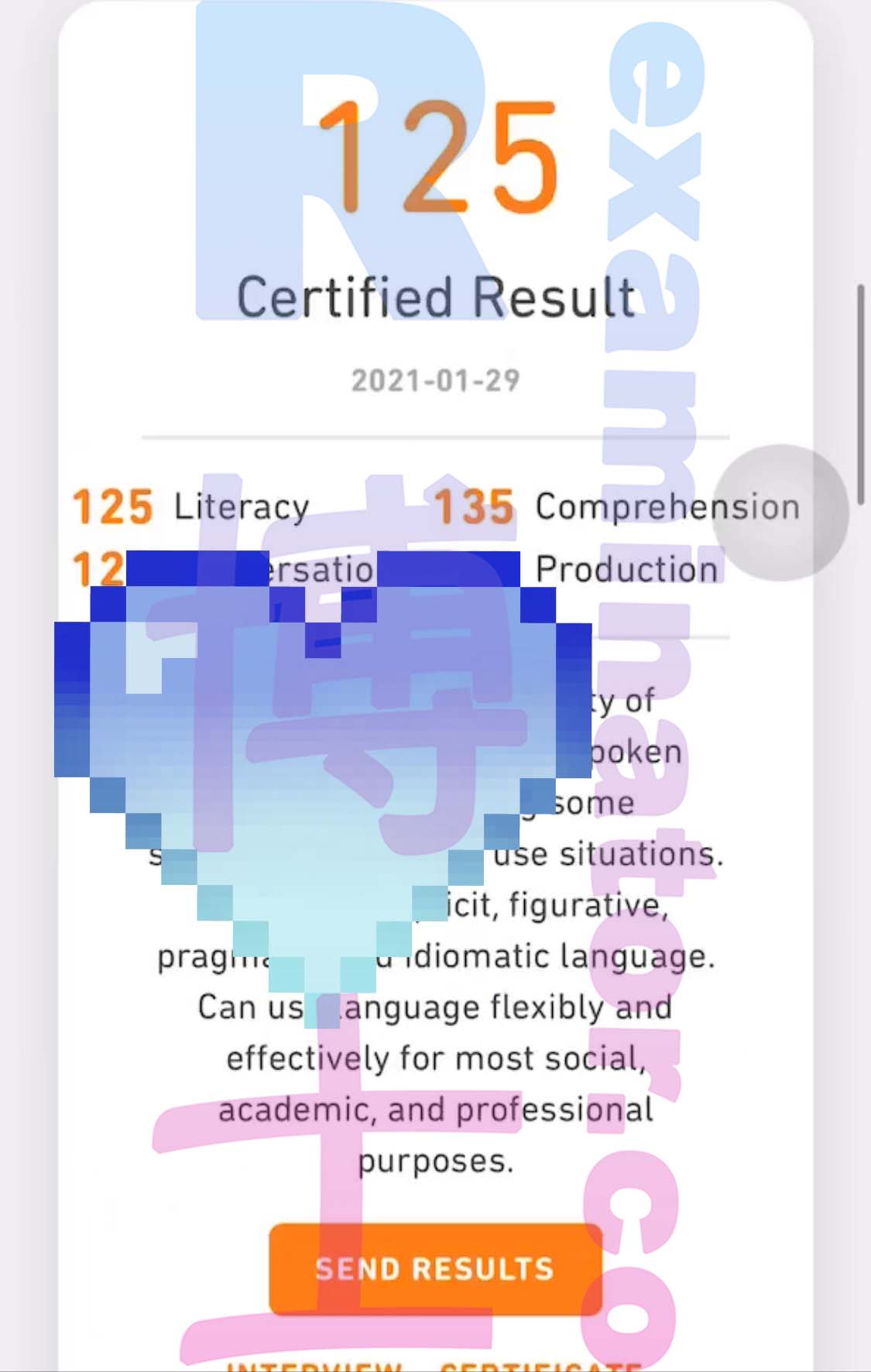 Thanks to our DET cheating team's assistance, the Duolingo English Test score of 125 was certified within 24 hours of taking the test.