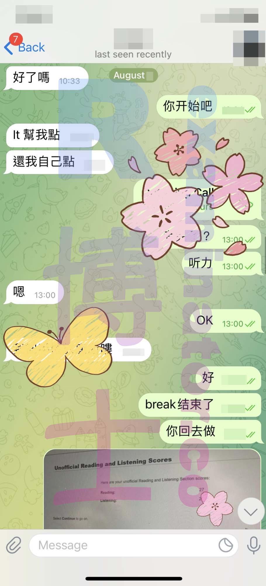 托福代考保分成功案例#181的与客户对话截图