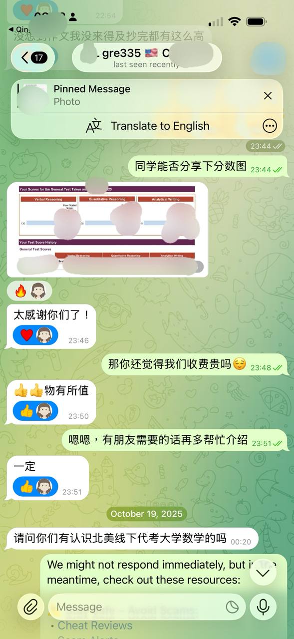 GRE 代考335 学员回归:从标化考试到研究生课程代考