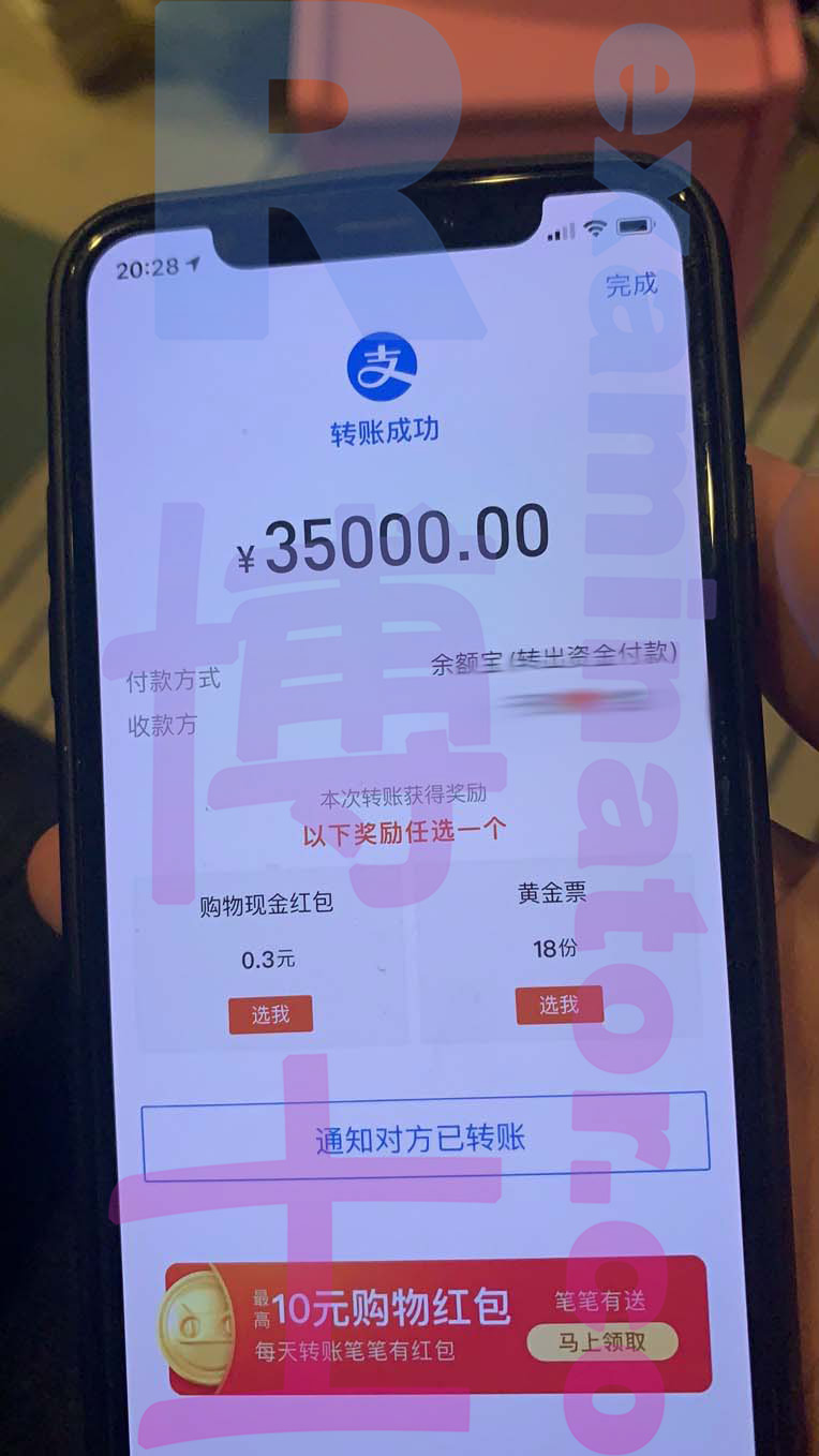 GRE代考保分成功案例#58的与客户对话截图