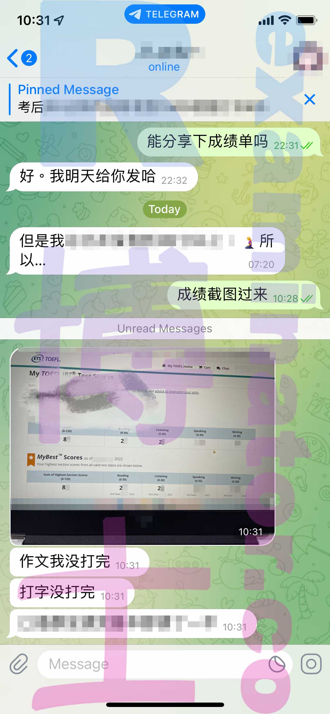托福代考保分成功案例#442的与客户对话截图