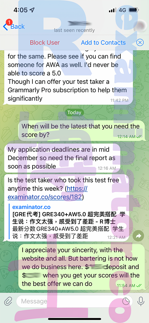 [代考保分动态]成功案例#136的对话截图