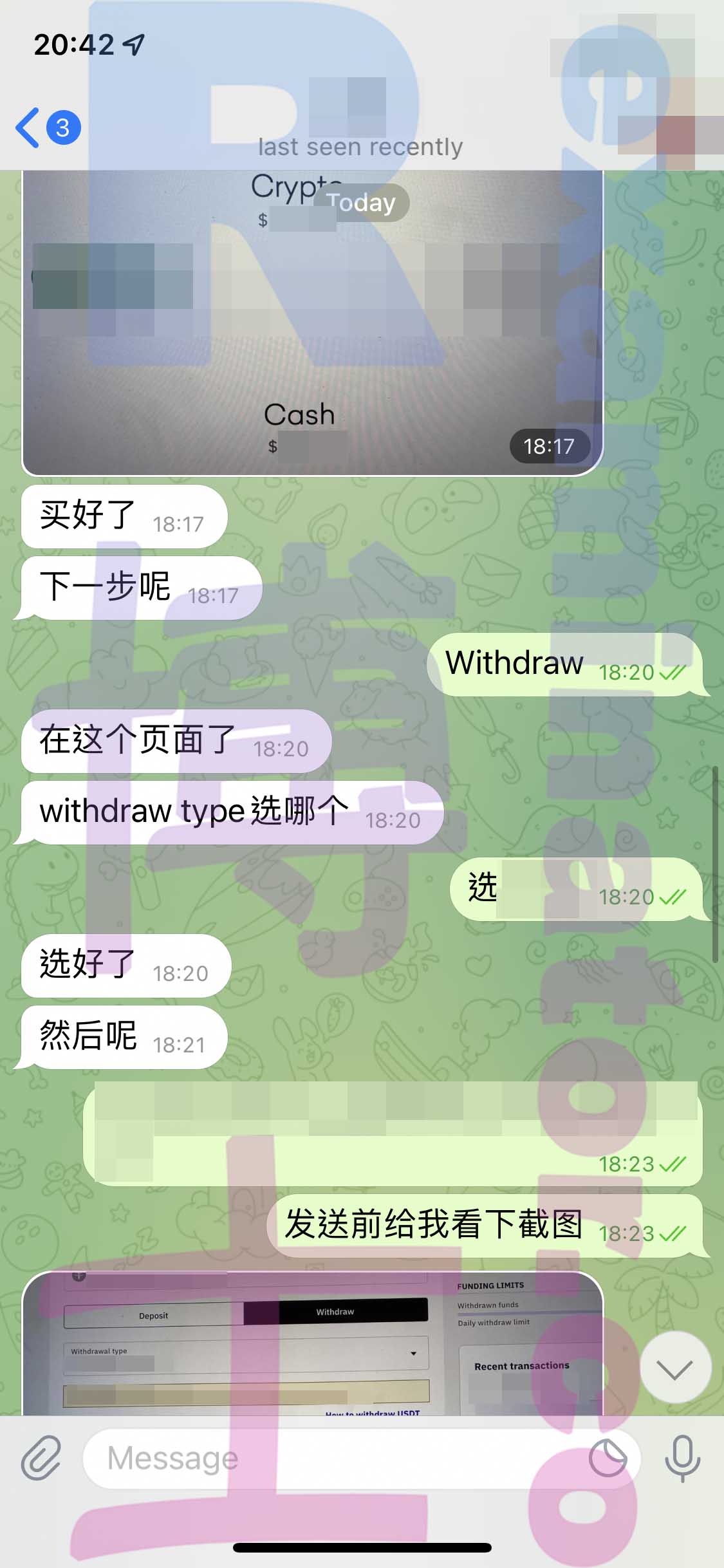 GMAT代考保分成功案例#279的与客户对话截图