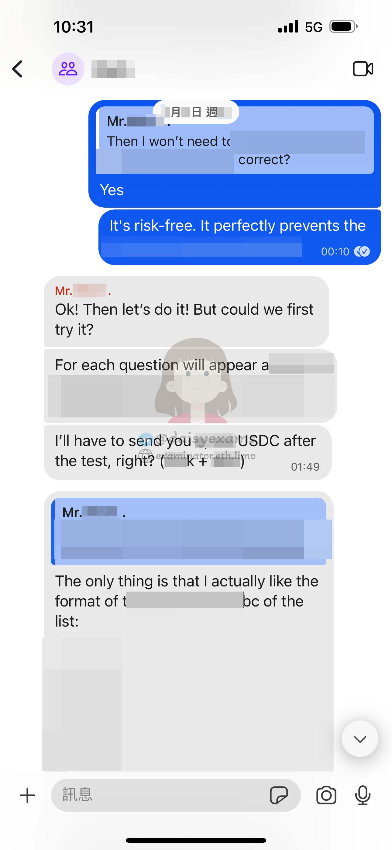 西班牙托福GMAT代考作弊