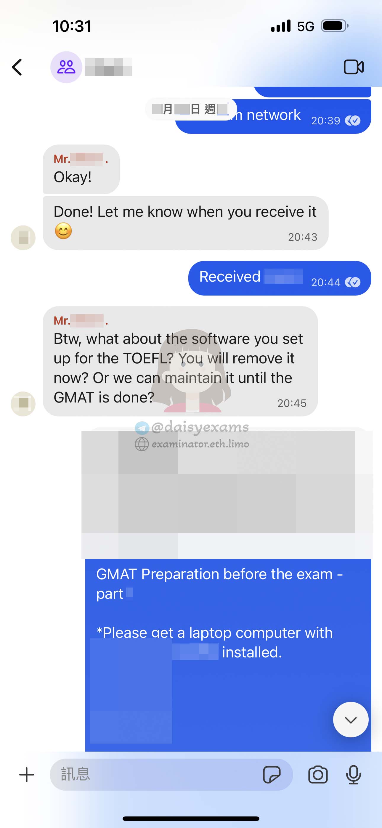 西班牙托福GMAT代考作弊