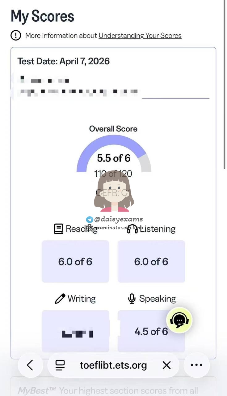 托福代考保分成功案例#741的与客户对话截图