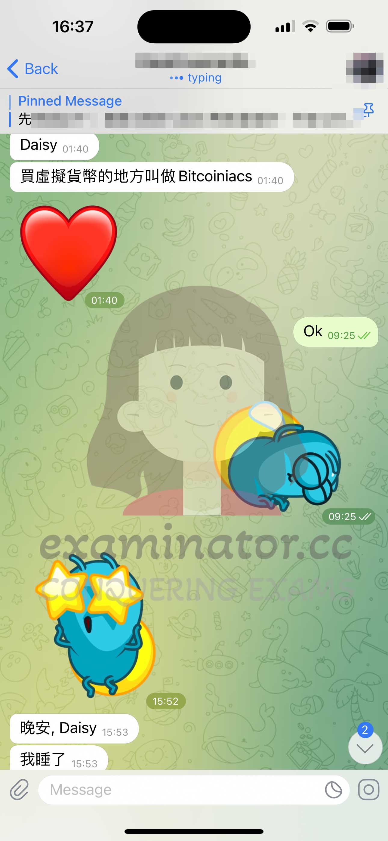 GRE代考保分成功案例#597的与客户对话截图