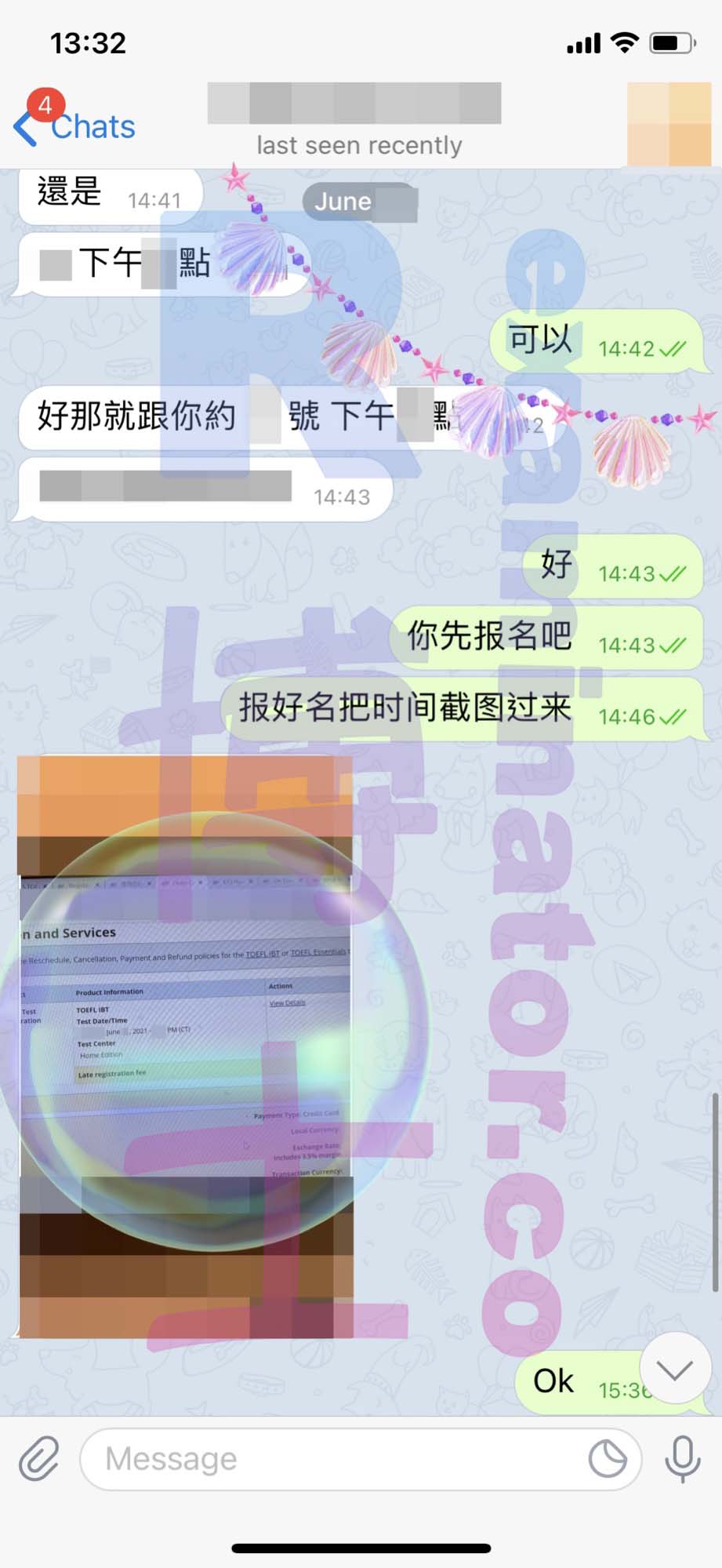[托福代考保分]成功案例#93的对话截图