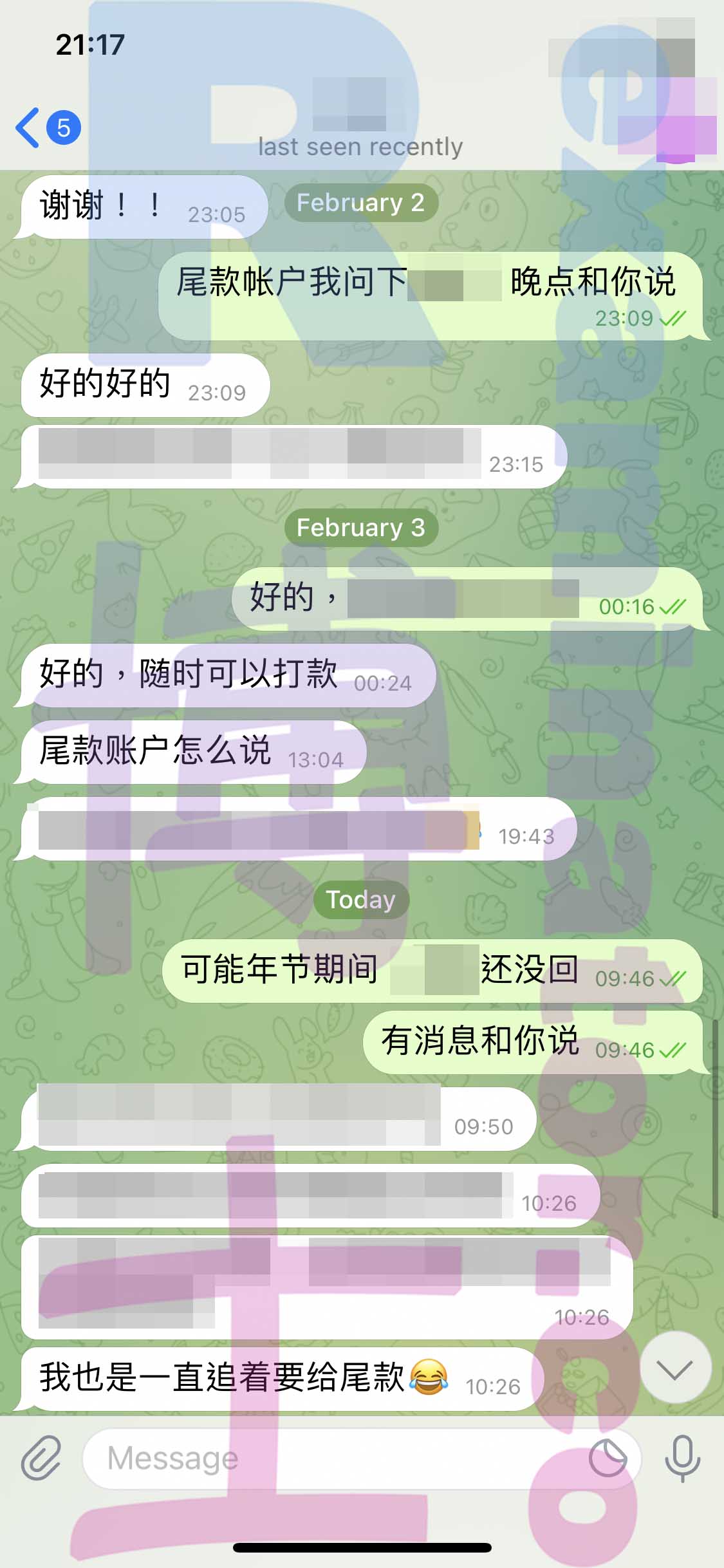 LSAT代考保分成功案例#270的与客户对话截图
