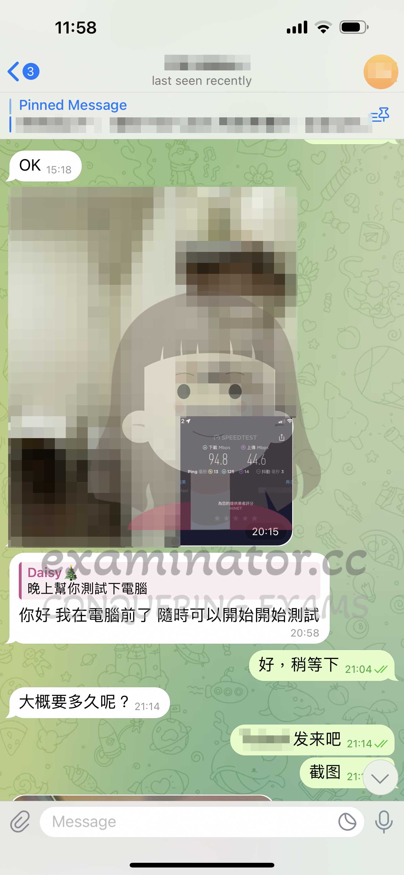 托福代考保分成功案例#614的与客户对话截图