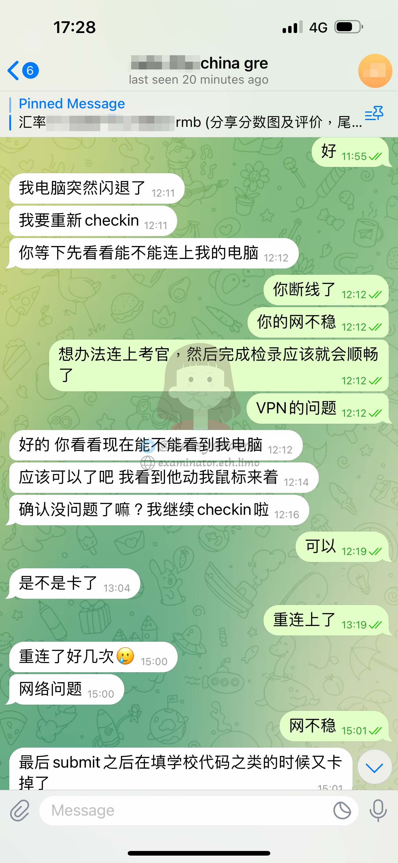 中国大陆GRE代考客户