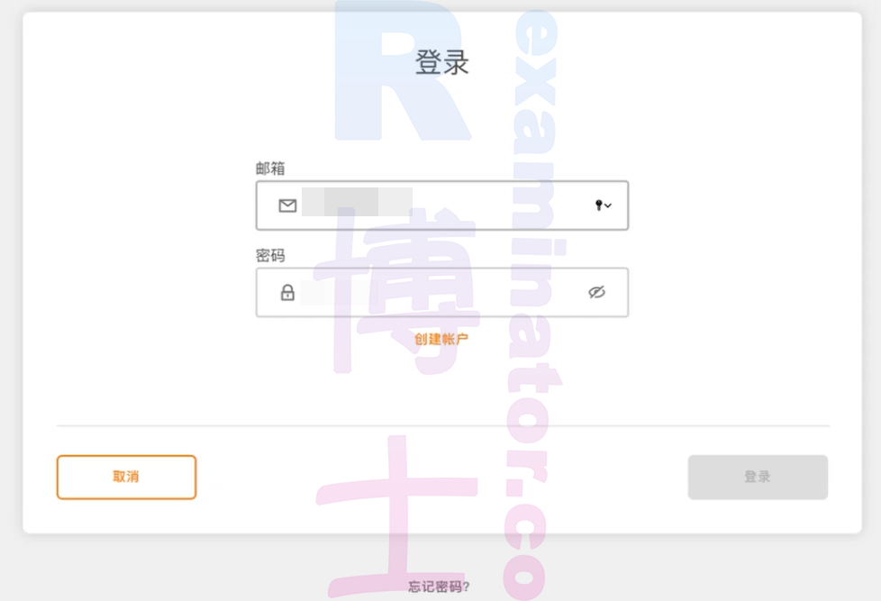 duolingo-proxy-testing