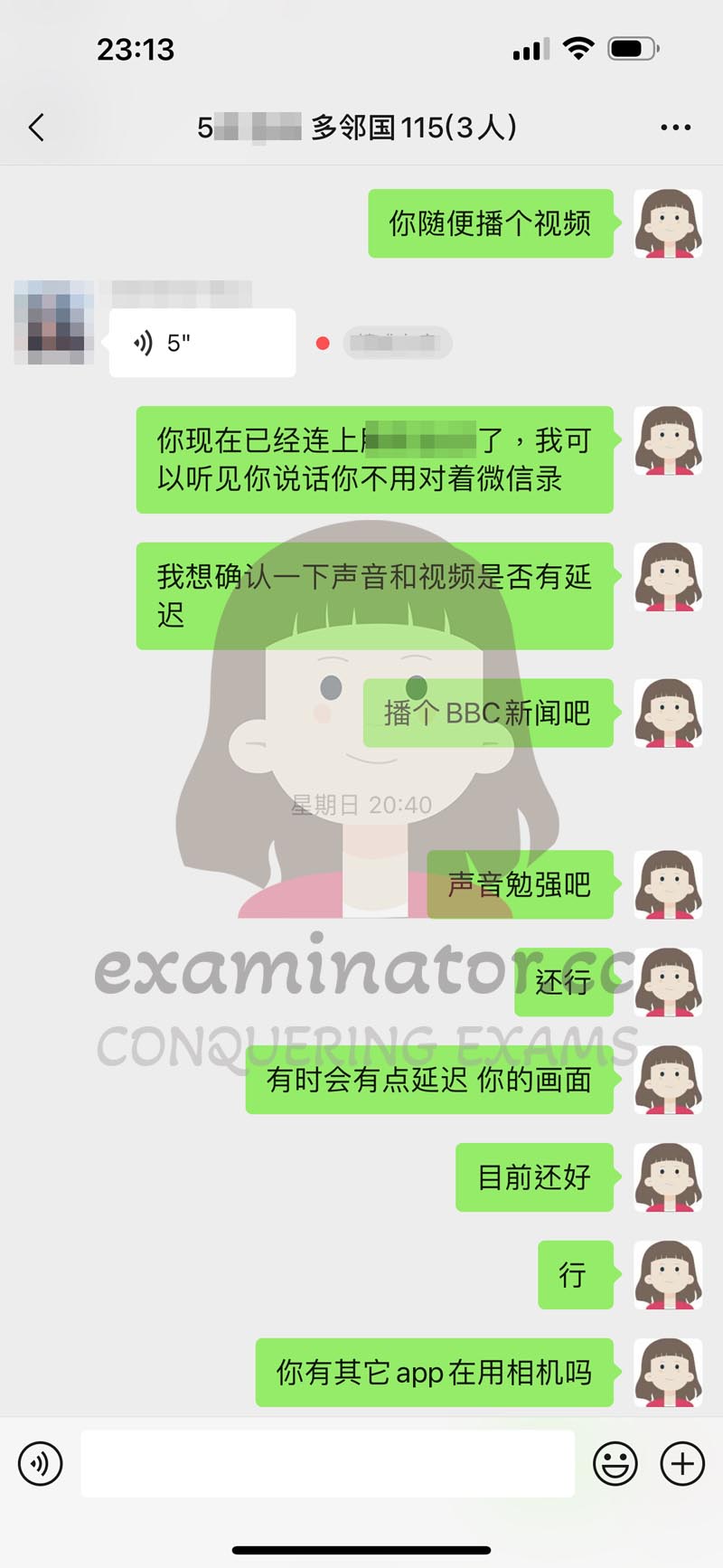多邻国代考网慢延迟