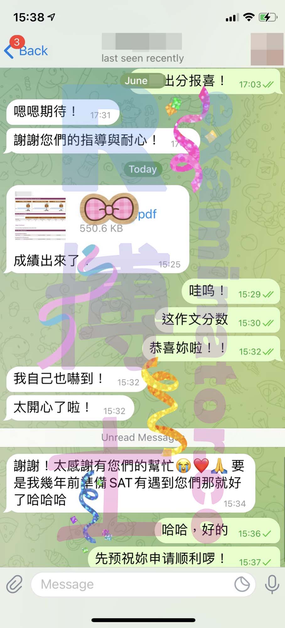 GRE代考保分成功案例#166的与客户对话截图