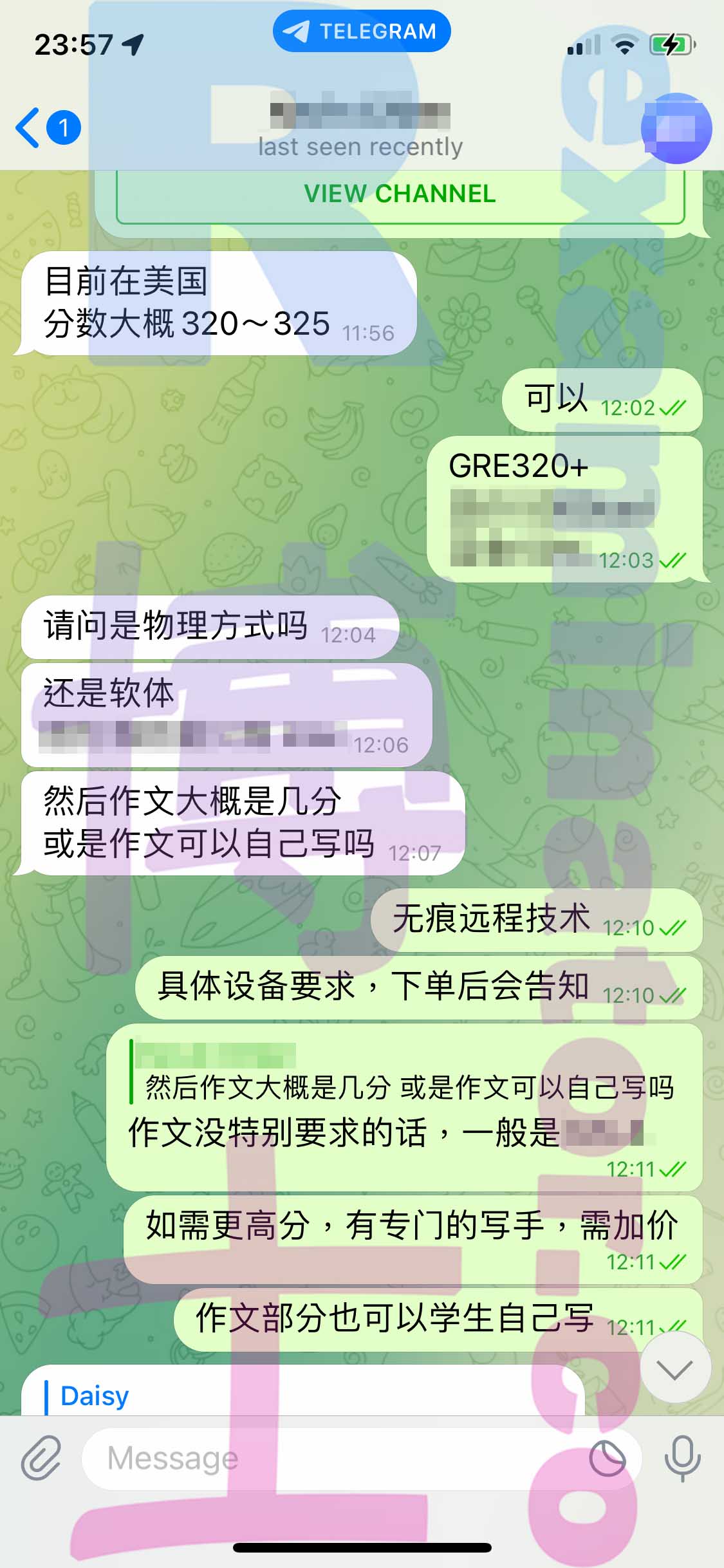 [GRE代考保分]成功案例#289的对话截图