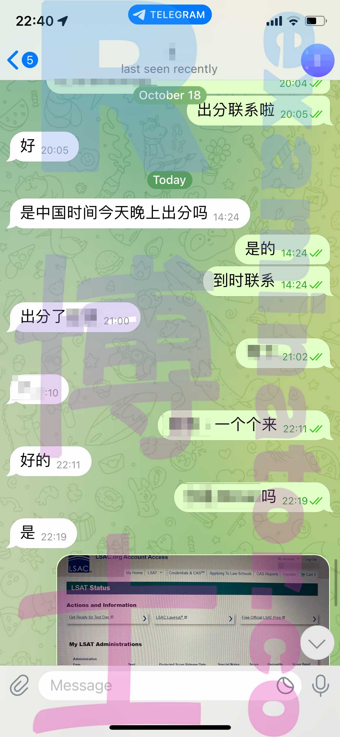 LSAT代考保分成功案例#414的与客户对话截图