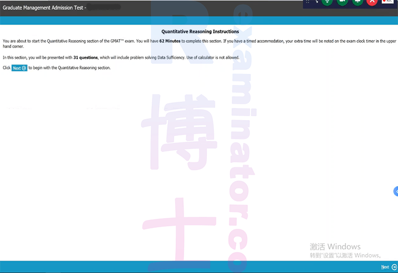 gmat-online-proxy-testing