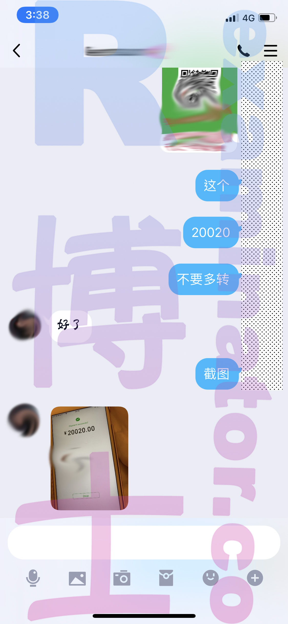 GRE代考保分成功案例#35的与客户对话截图