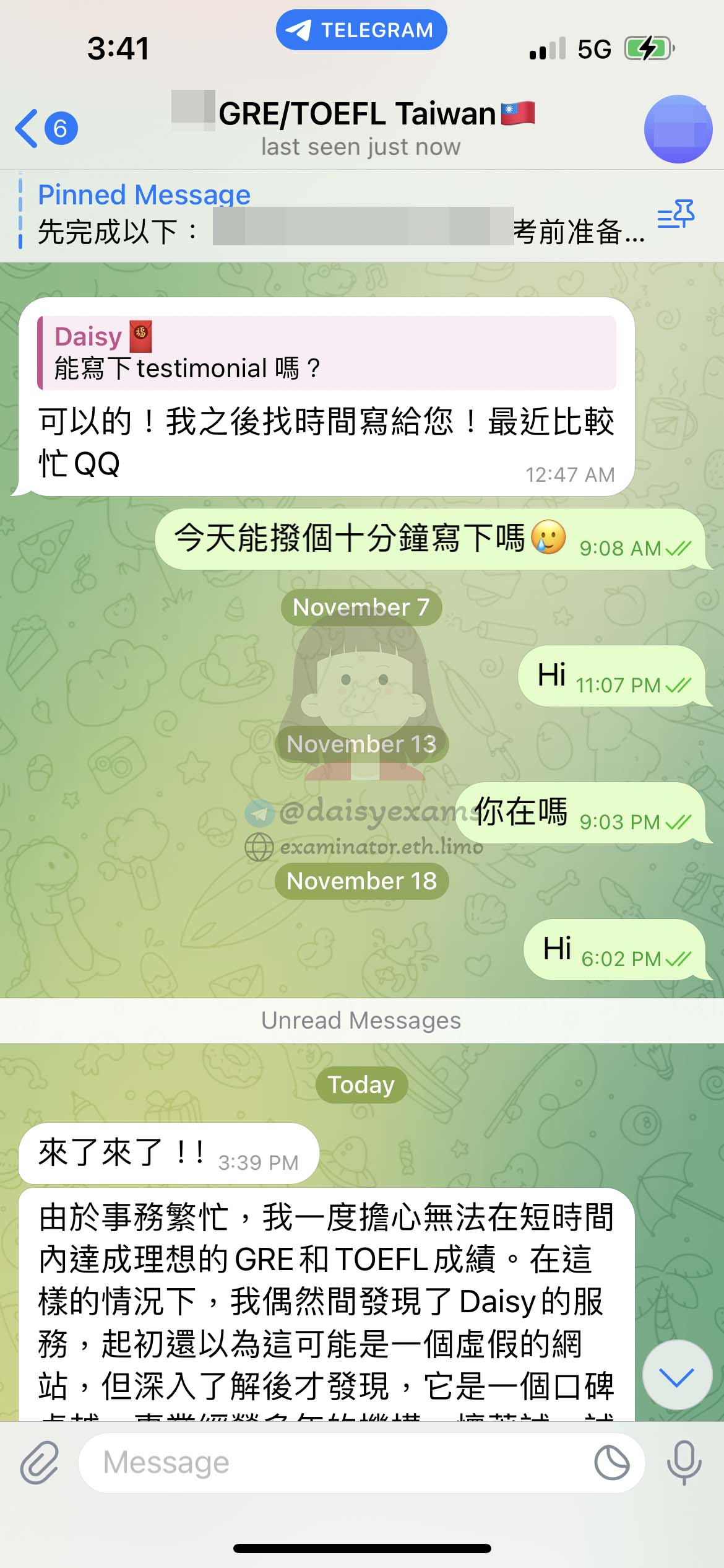 台灣GRE代考、托福代考服務反饋