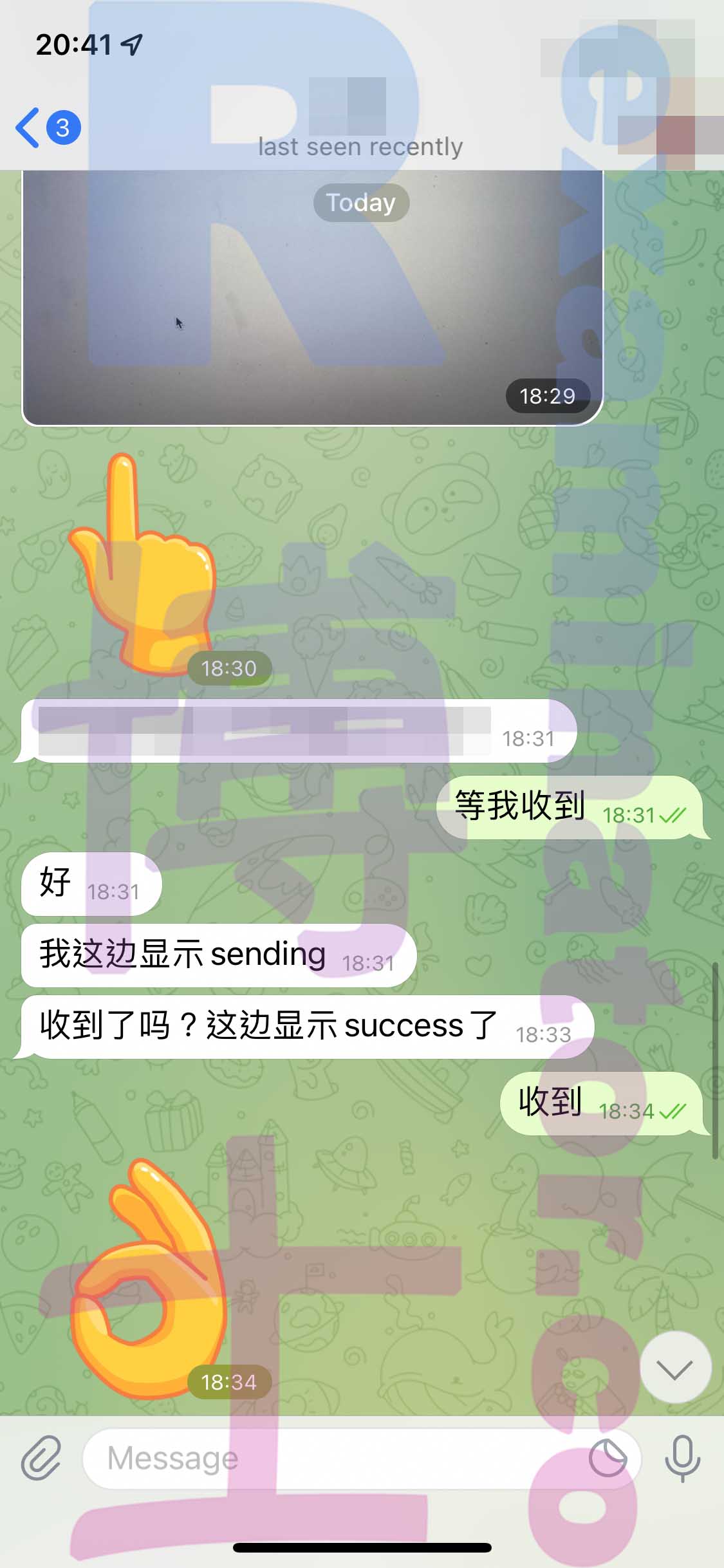 GMAT代考保分成功案例#279的与客户对话截图