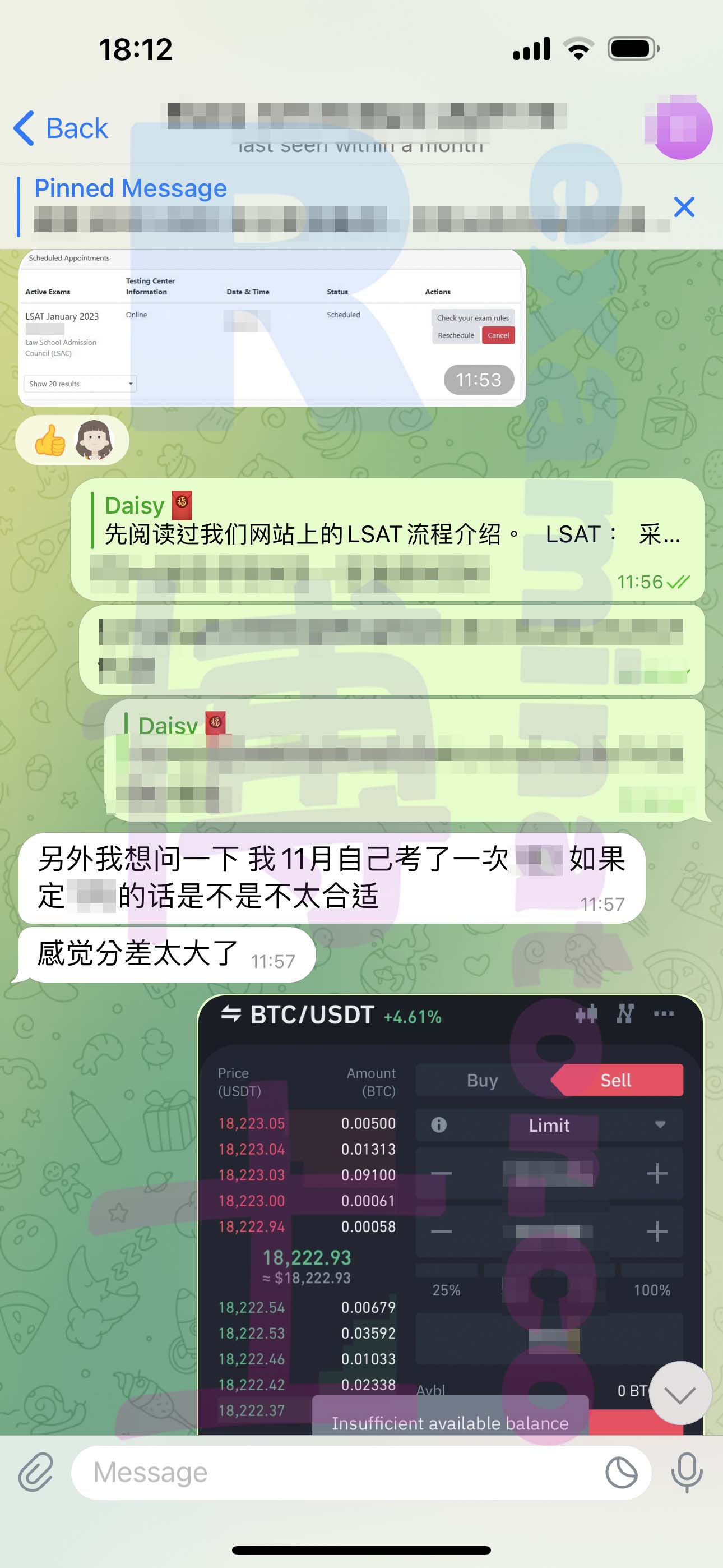 LSAT代考保分成功案例#463的与客户对话截图