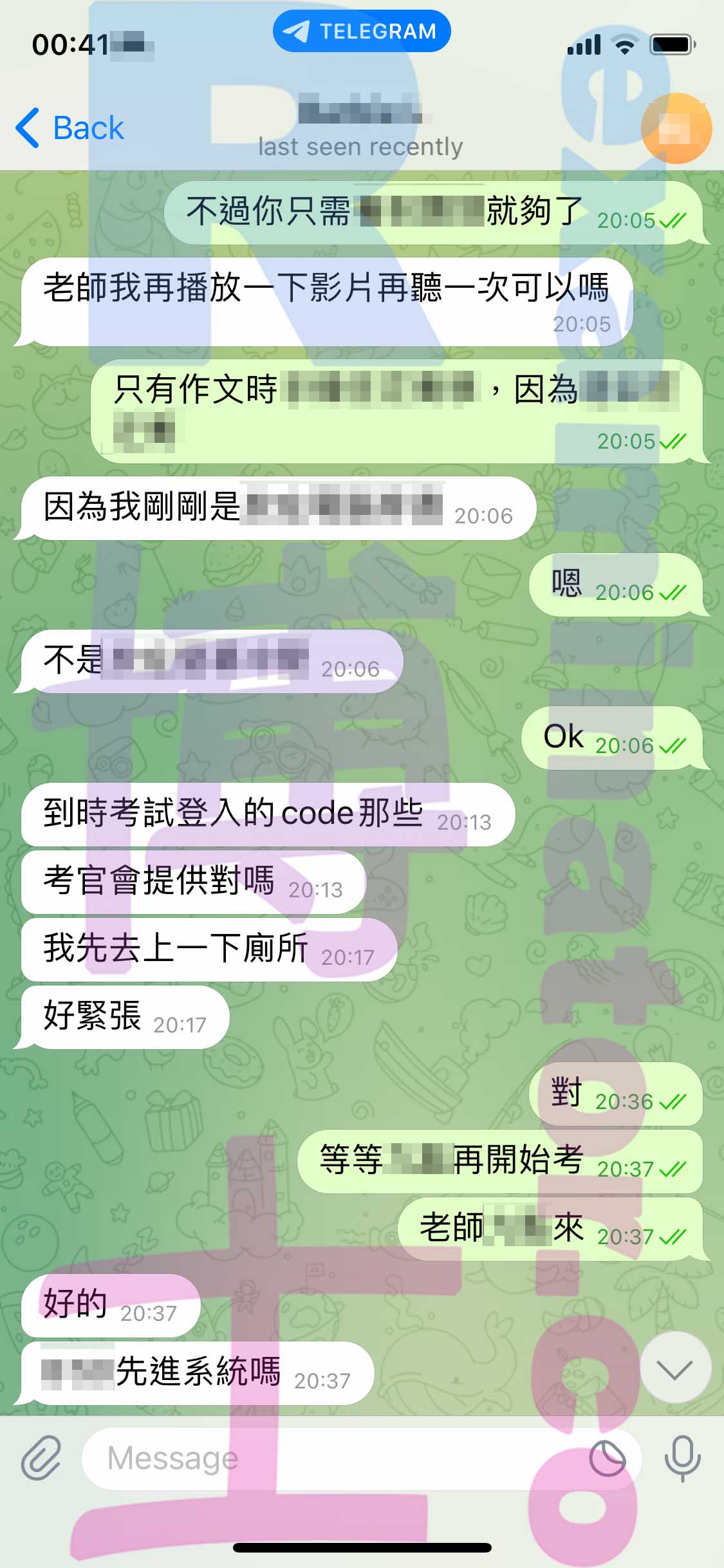 托福代考保分成功案例#431的与客户对话截图