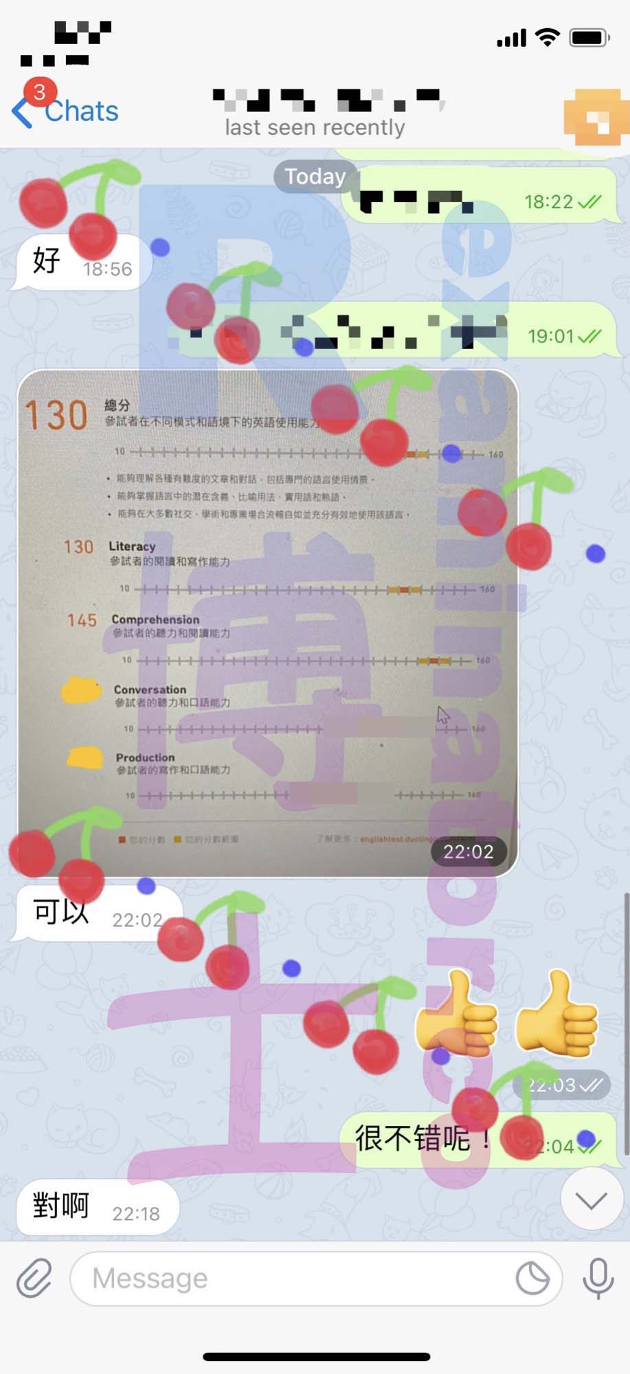 多邻国代考保分成功案例#159的与客户对话截图