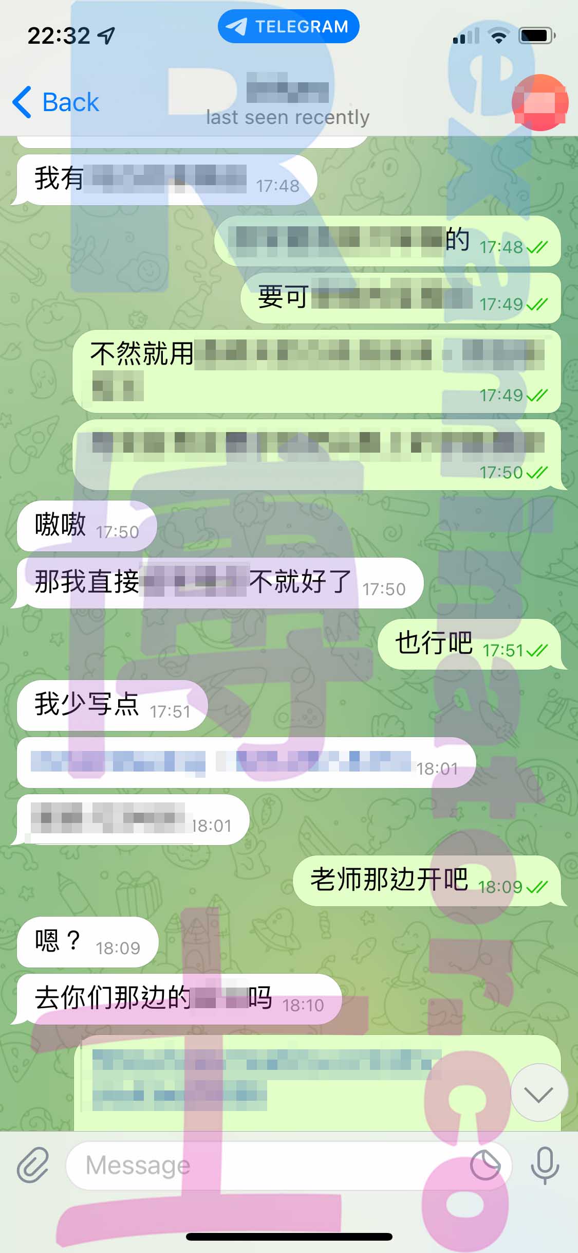 GRE代考保分成功案例#360的与客户对话截图