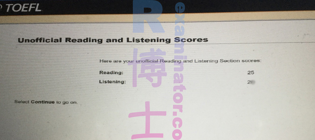 July 2020 TOEFL at-home test proxy
