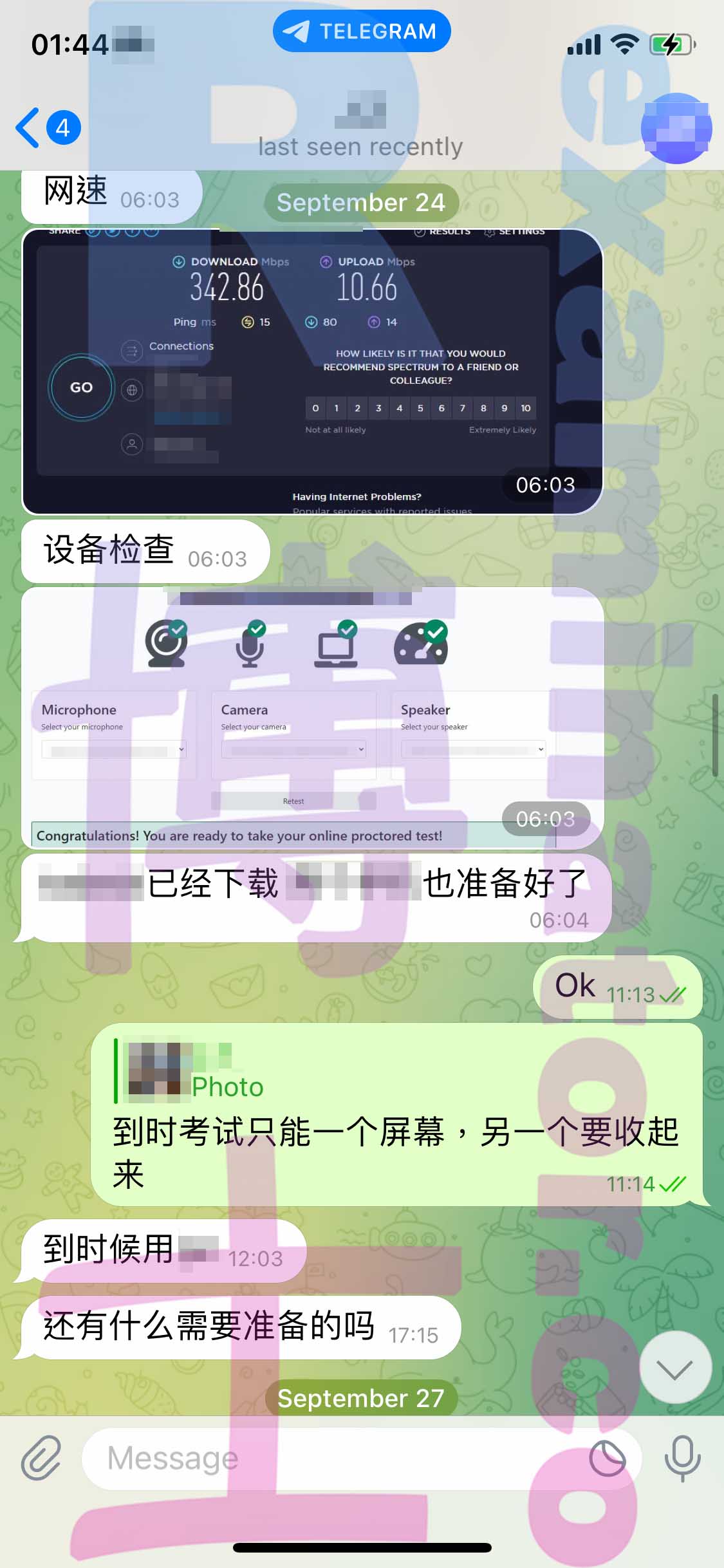 LSAT代考保分成功案例#412的与客户对话截图