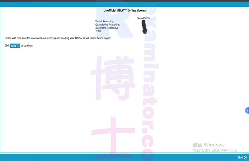 gmat-online-proxy-testing