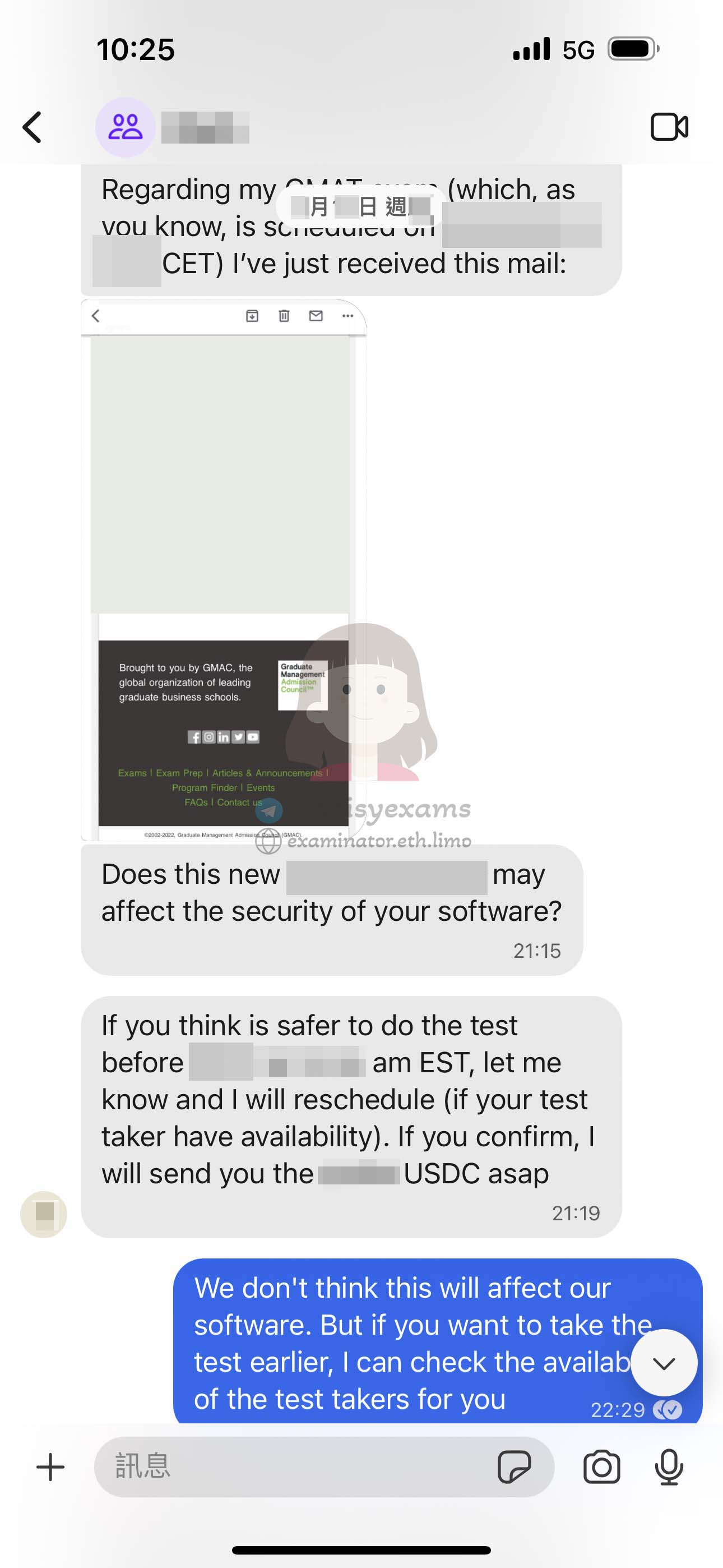 西班牙托福GMAT代考作弊