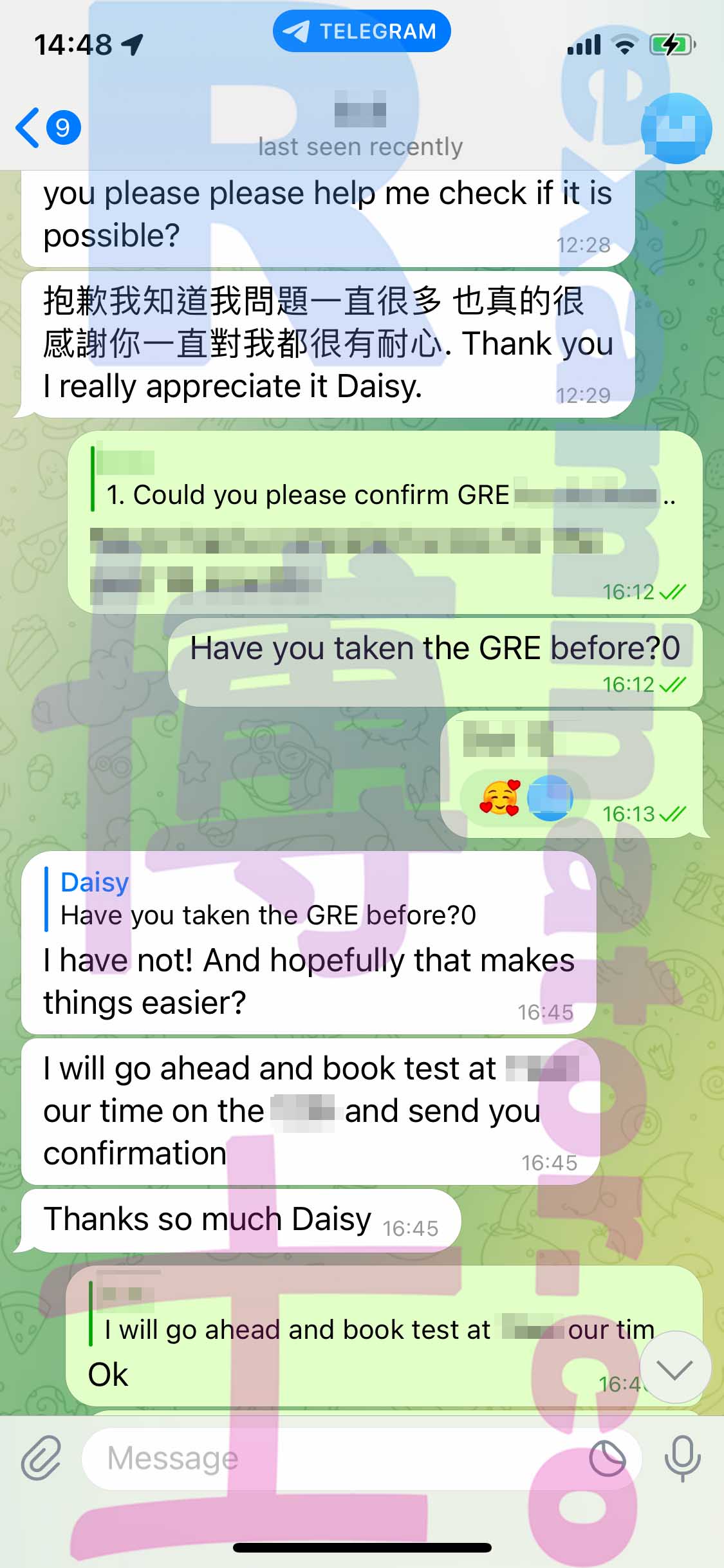 [GRE代考保分]成功案例#284的对话截图
