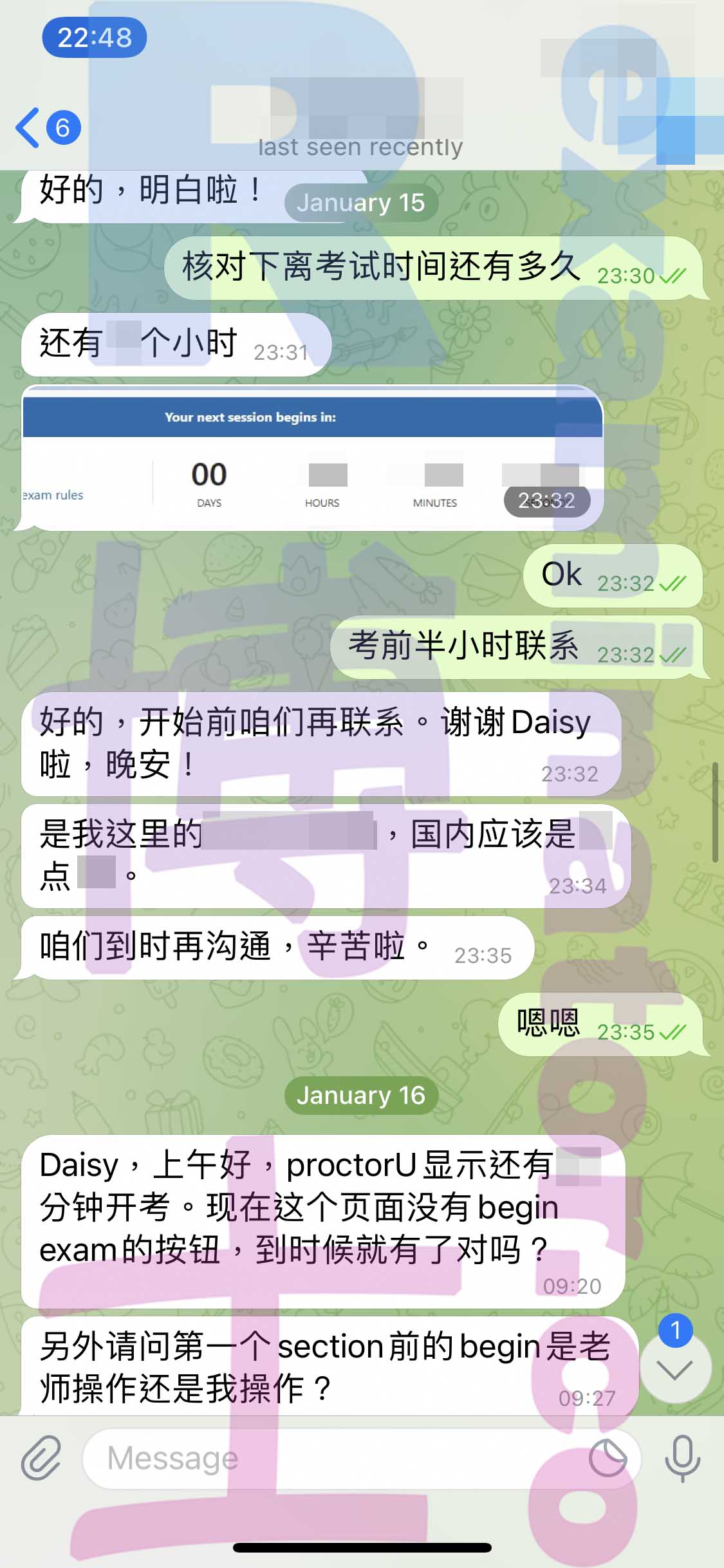 [LSAT代考保分]成功案例#148的对话截图