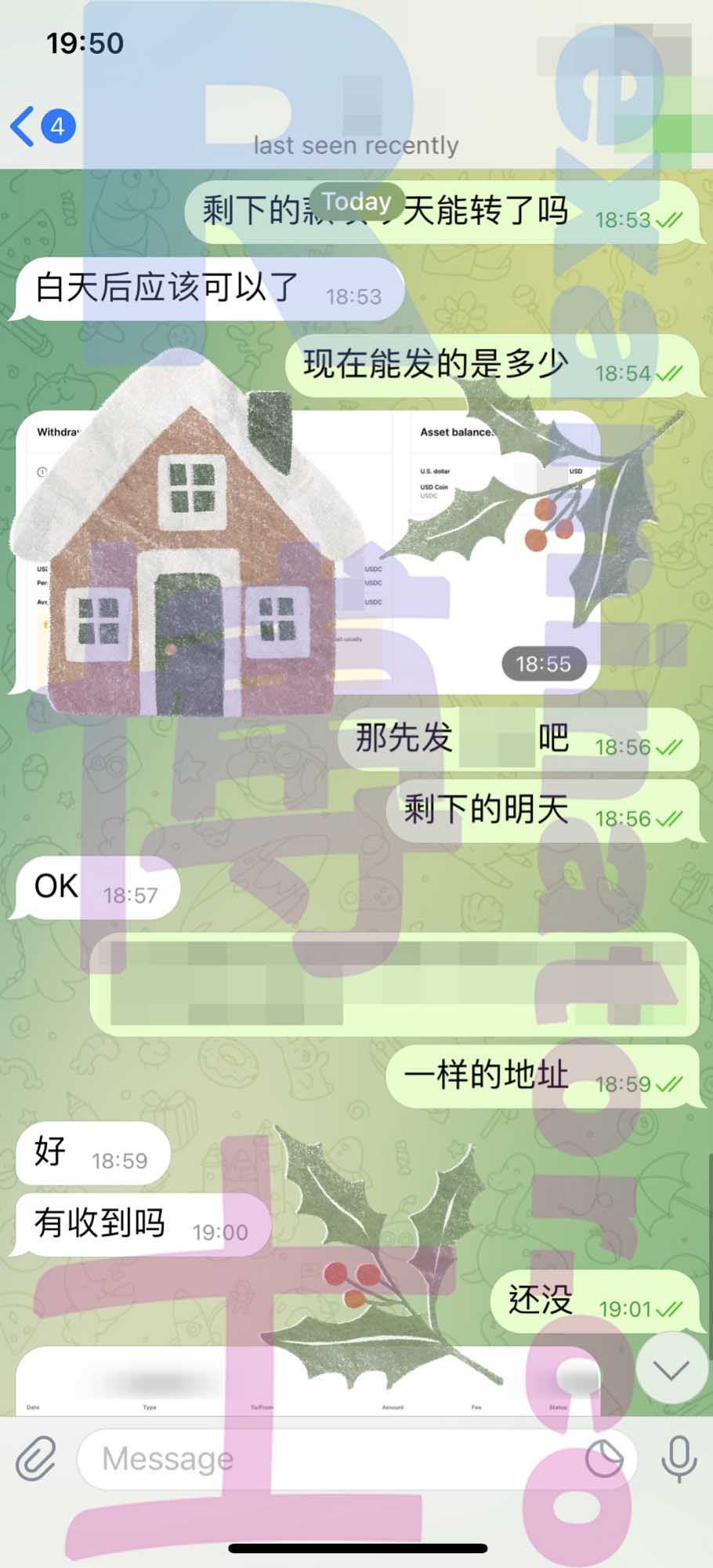 GRE代考保分成功案例#256的与客户对话截图