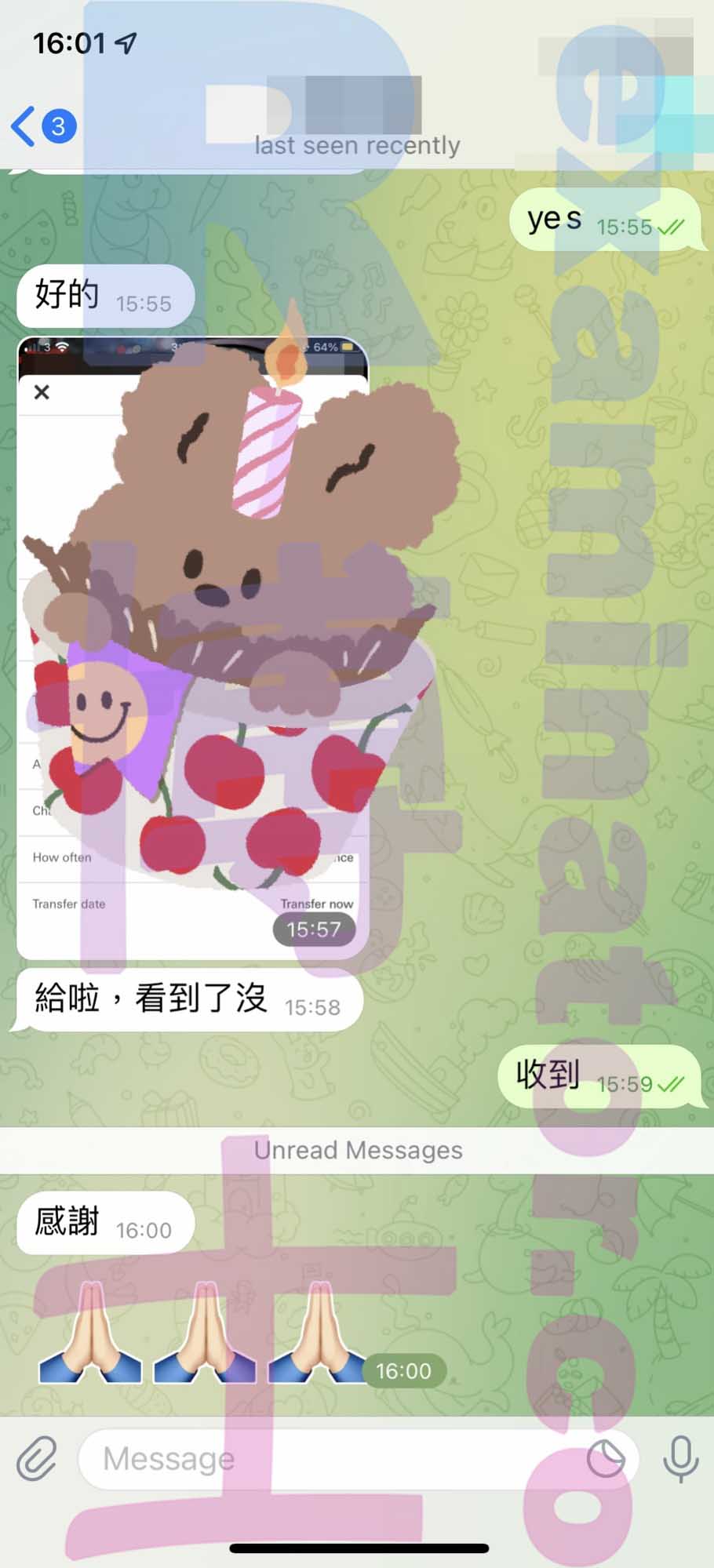 GMAT代考保分成功案例#283的与客户对话截图