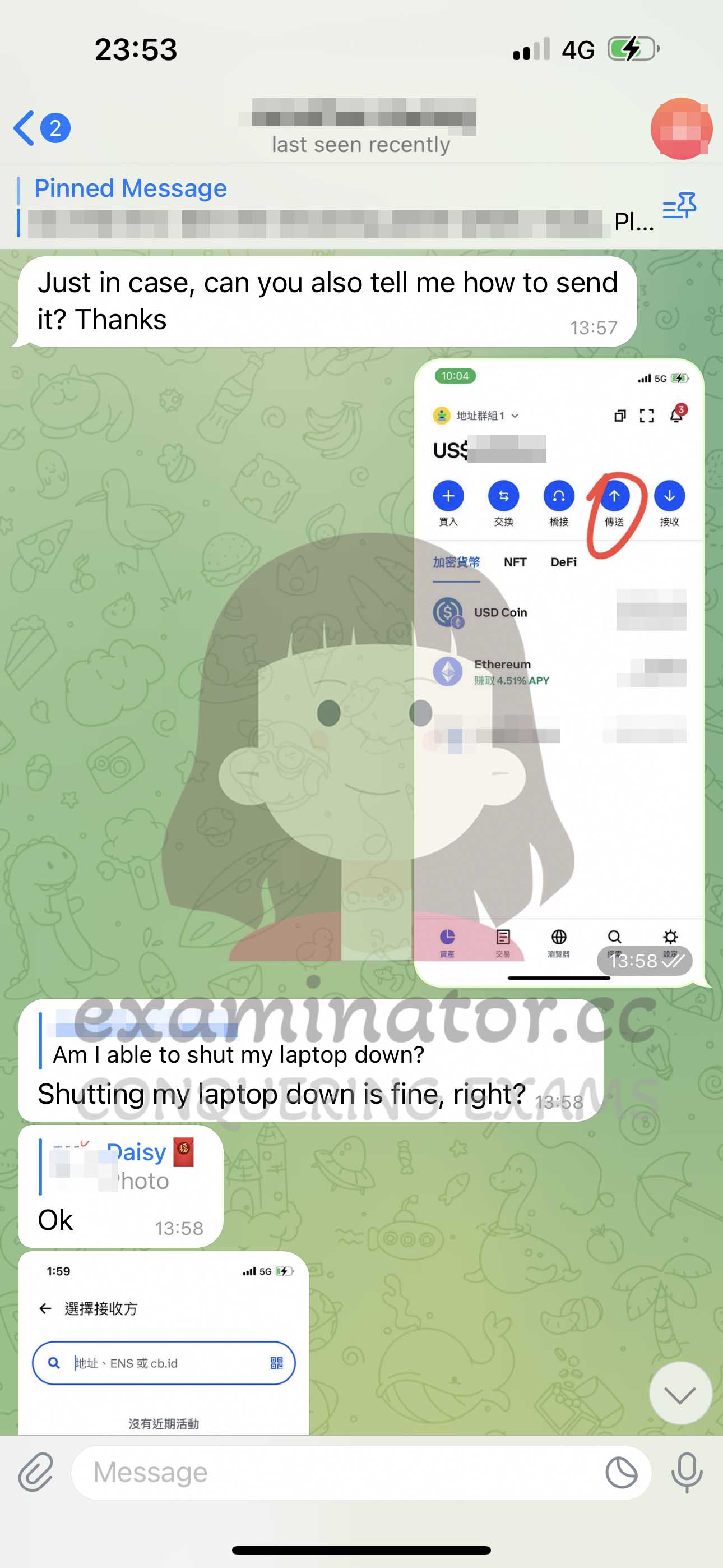 GMAT代考保分成功案例#603的与客户对话截图