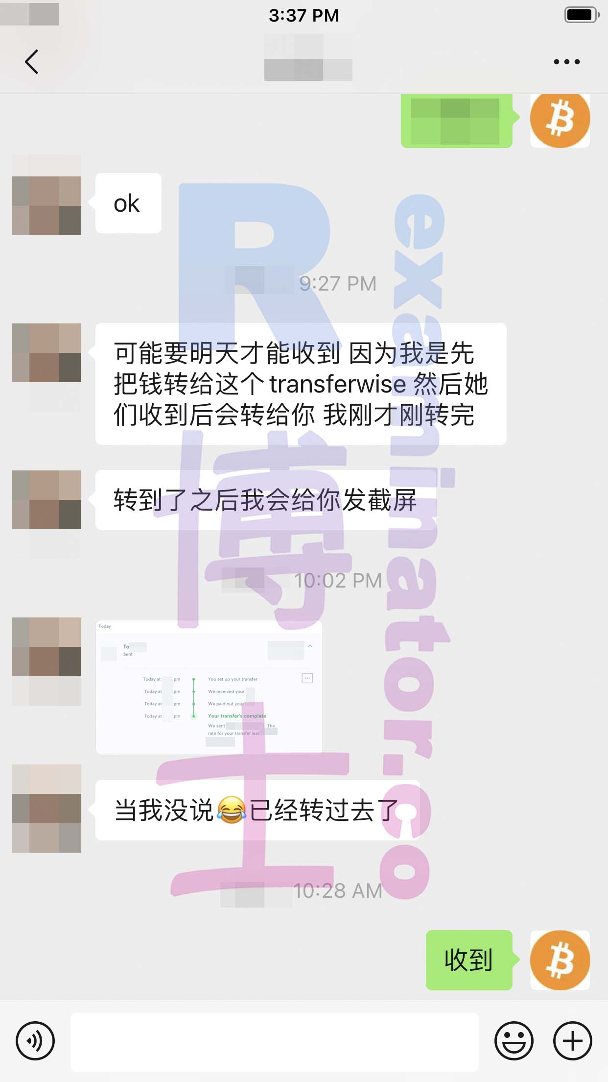 [LSAT代考保分]成功案例#51的对话截图