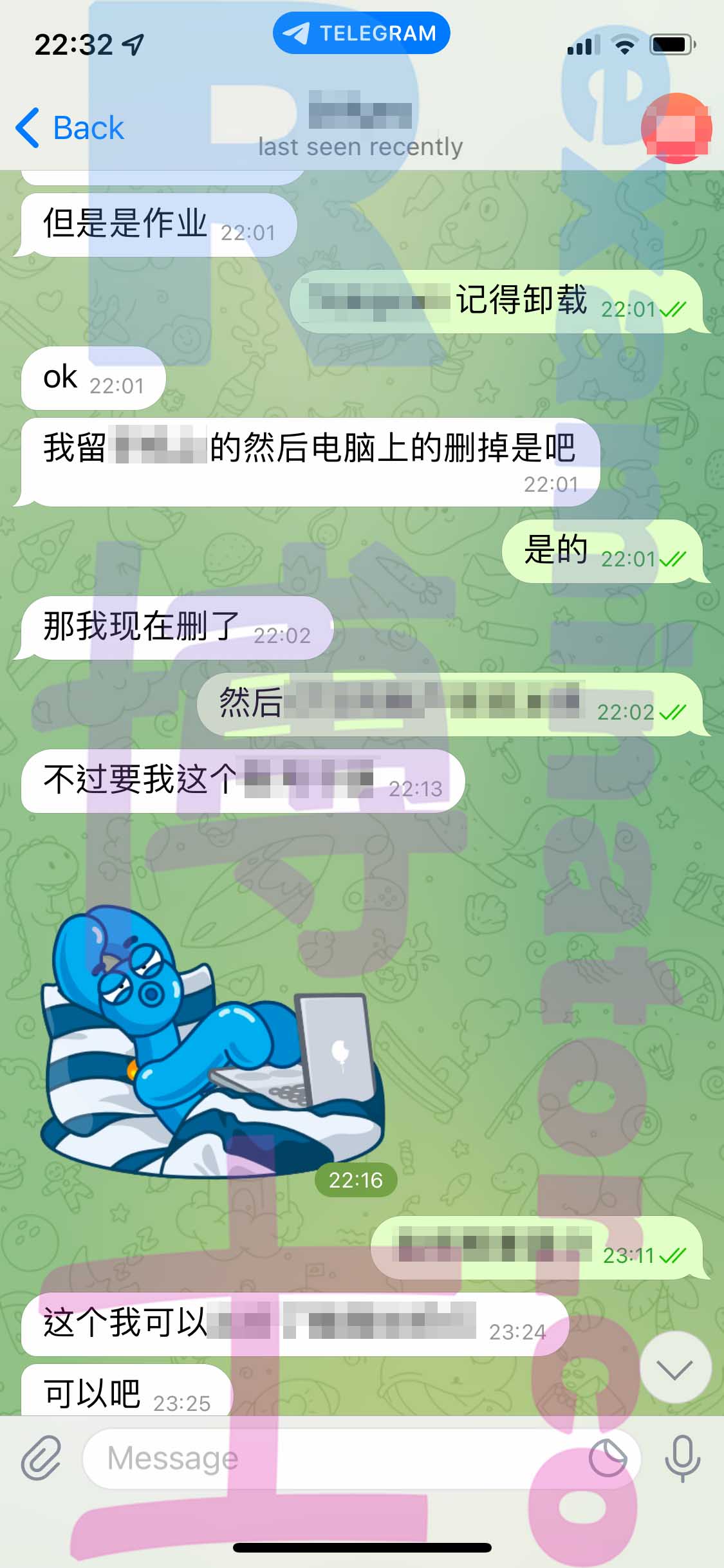 GRE代考保分成功案例#360的与客户对话截图