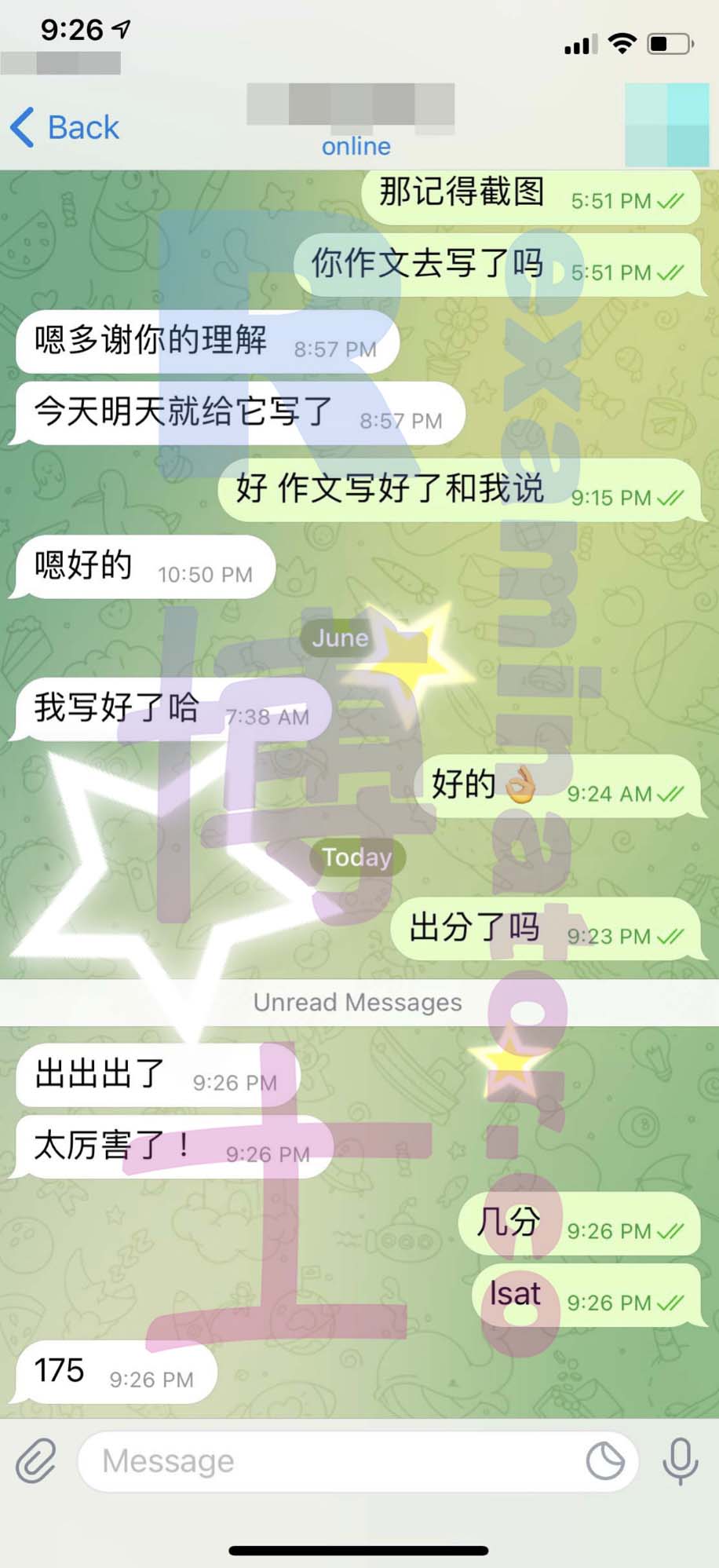 LSAT代考保分成功案例#162的与客户对话截图