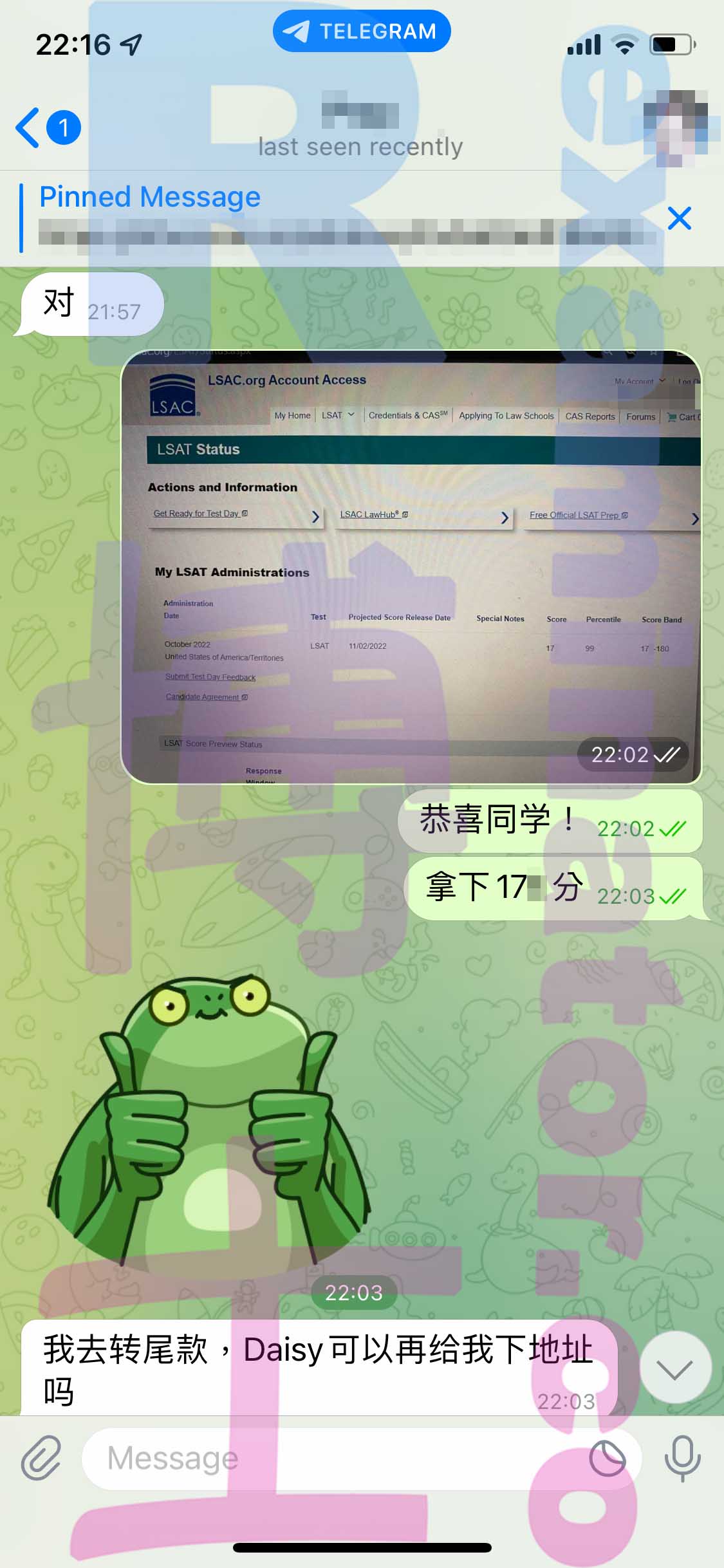 LSAT代考保分成功案例#407的与客户对话截图