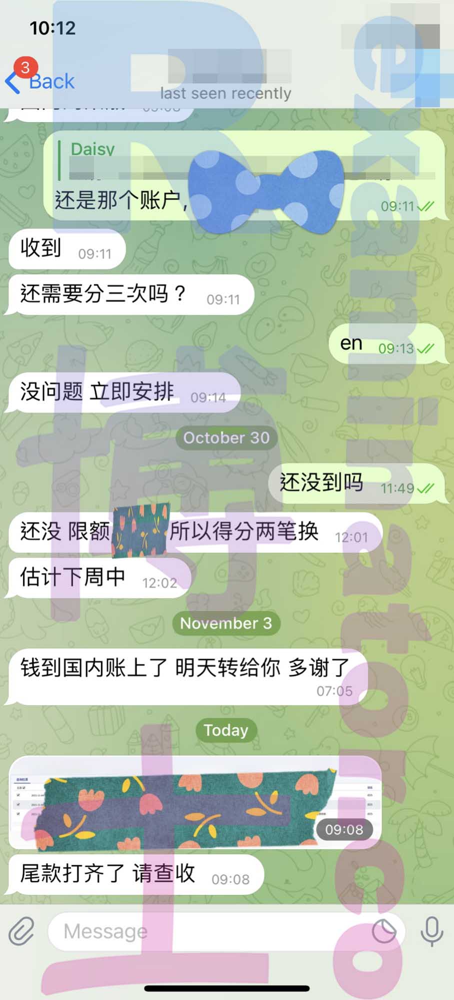 LSAT代考保分成功案例#235的与客户对话截图