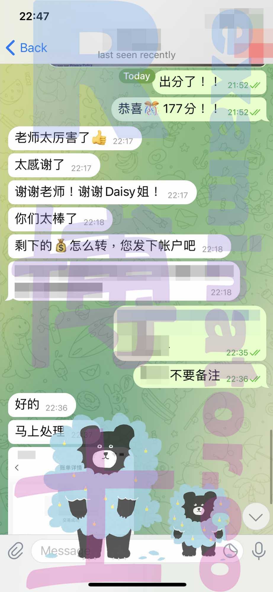 LSAT网考代考过程
