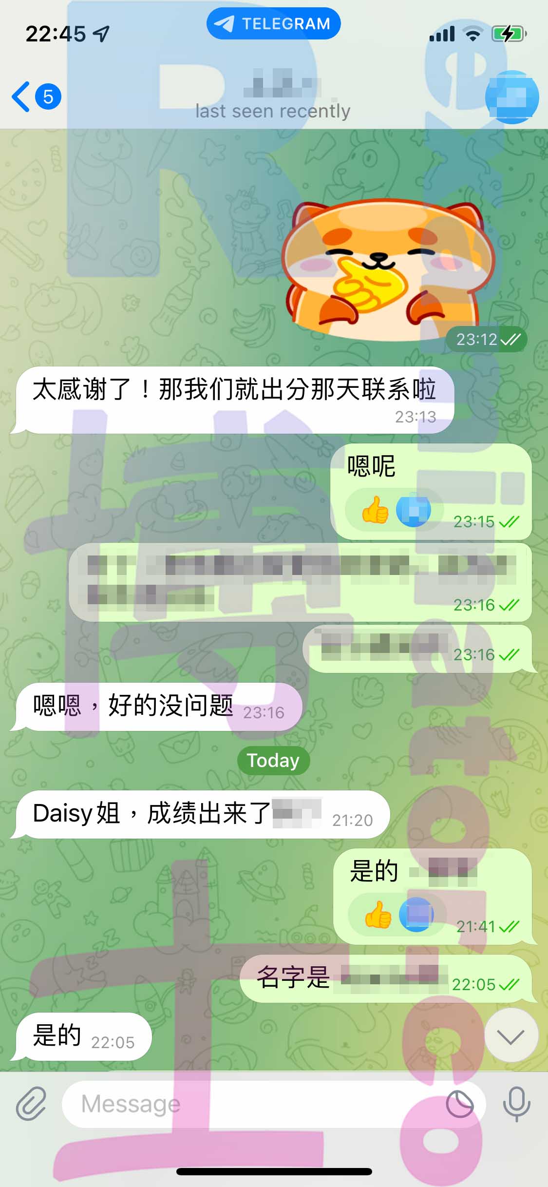 LSAT代考保分成功案例#386的与客户对话截图