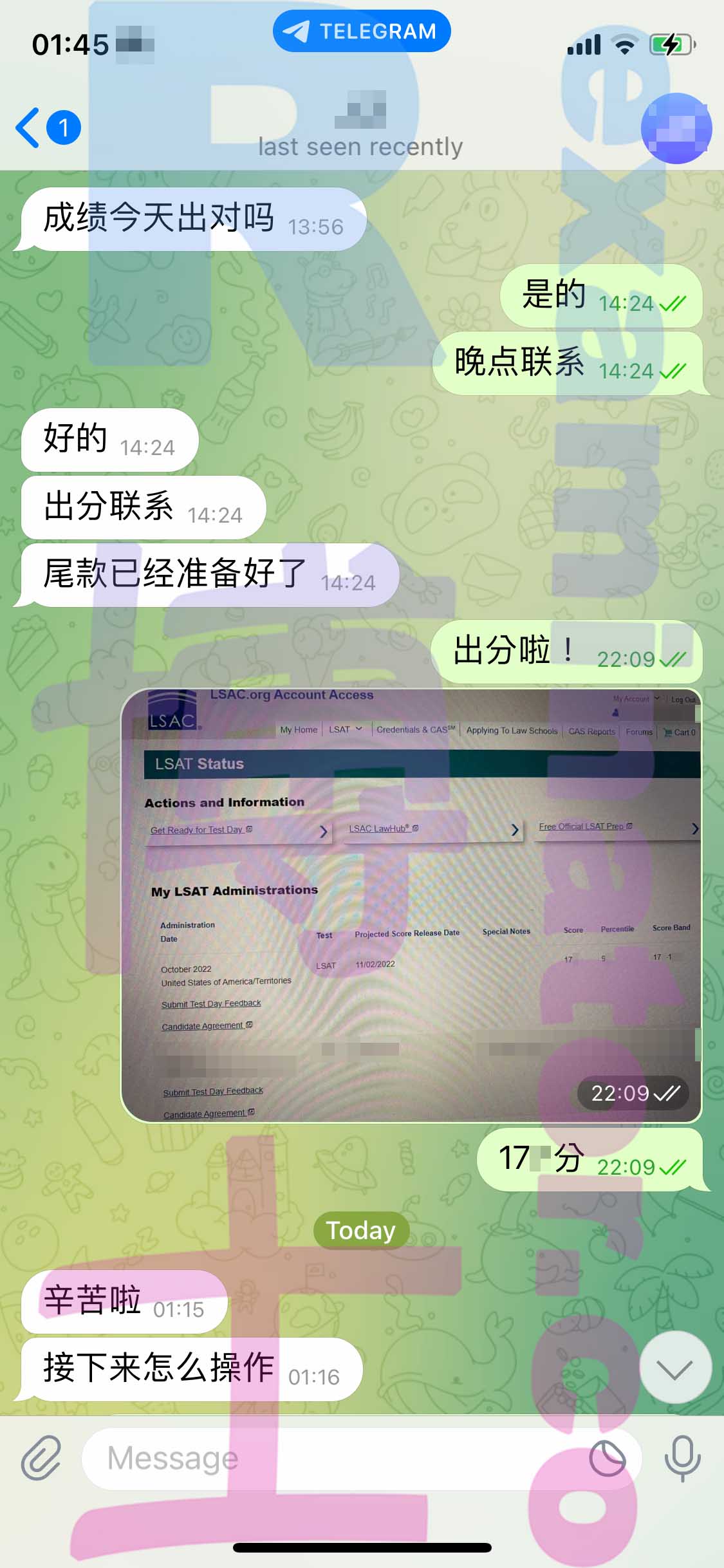 LSAT代考保分成功案例#412的与客户对话截图